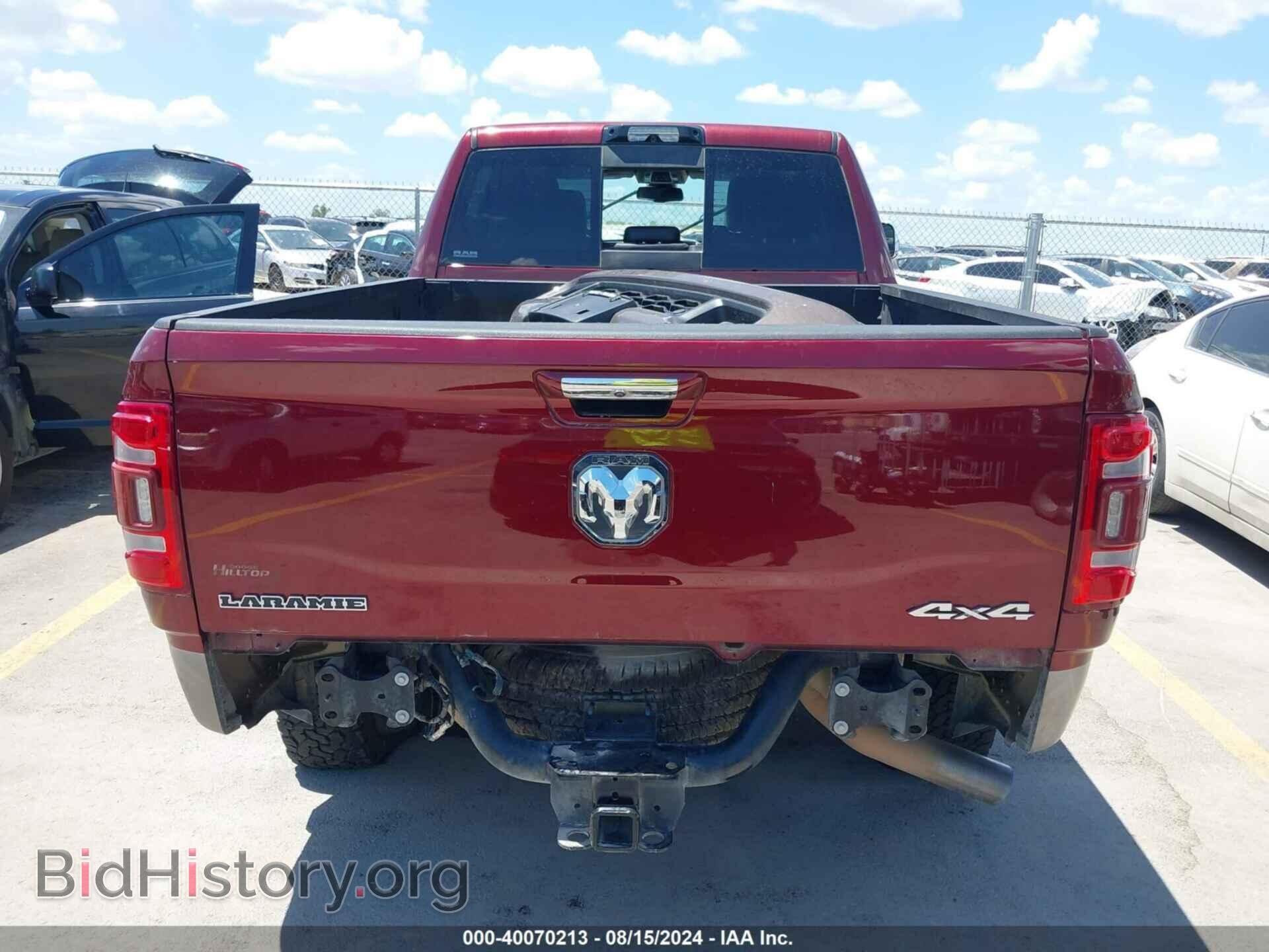 2022 RAM 2500 - VIN: 3C6UR5FL5NG101504 - Фото 17