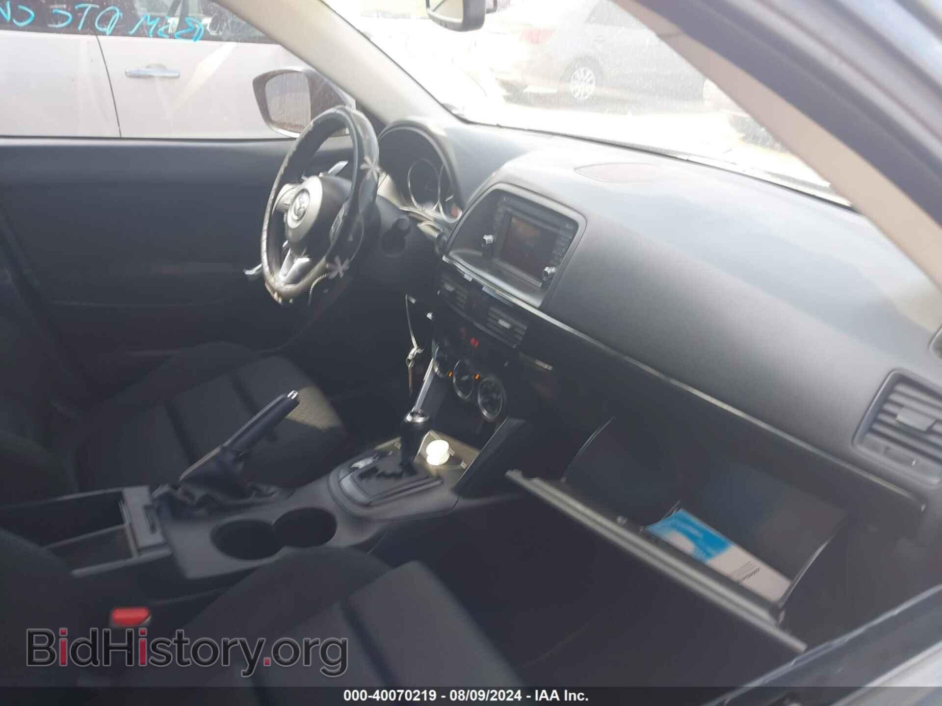 2013 MAZDA CX-5 - VIN: JM3KE2CE5D0113890 - Фото 5