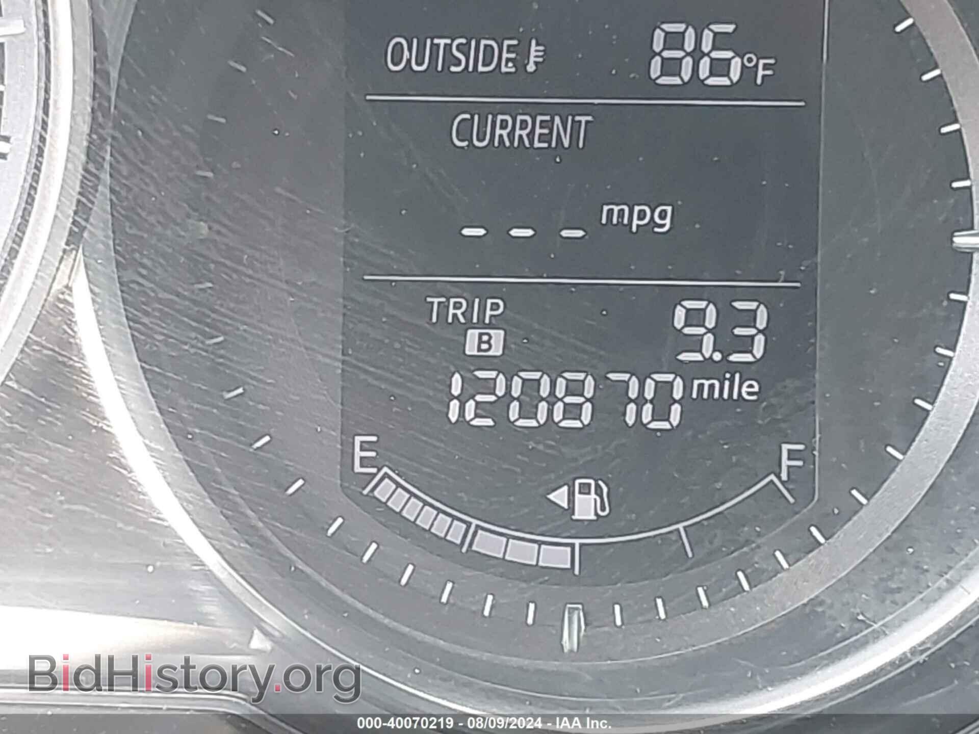 2013 MAZDA CX-5 - VIN: JM3KE2CE5D0113890 - Фото 7