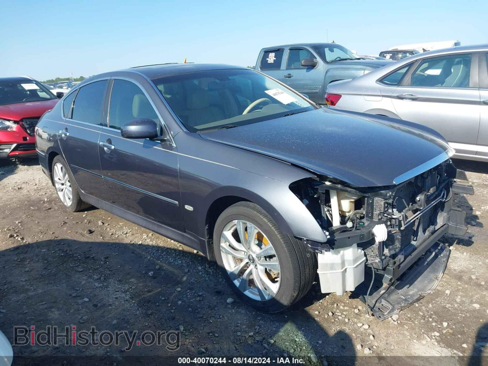 Photo JNKAY01E48M604709 - INFINITI M35 2008
