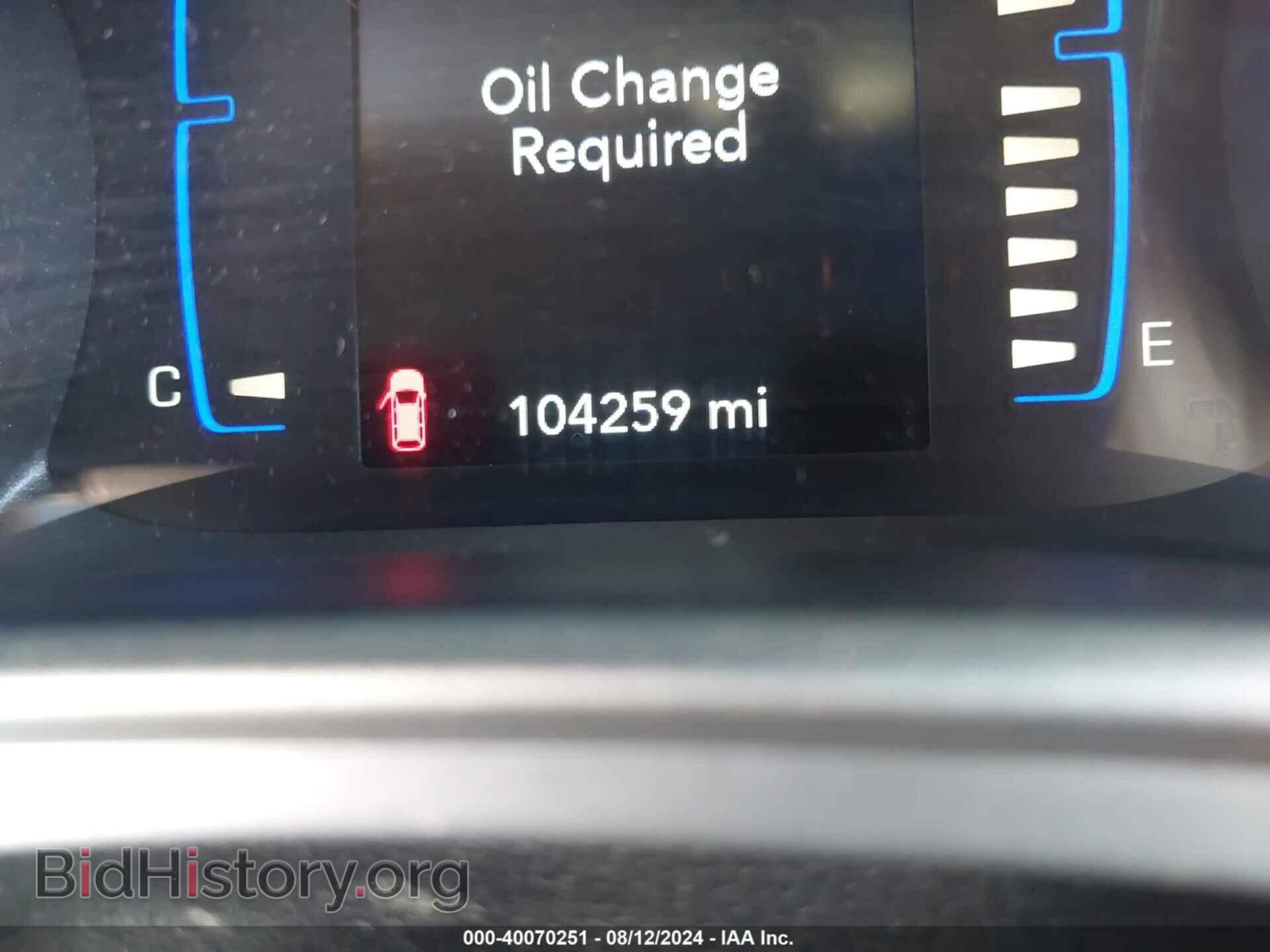 2020 CHRYSLER PACIFICA - VIN: 2C4RC1FG5LR128737 - Photo 16