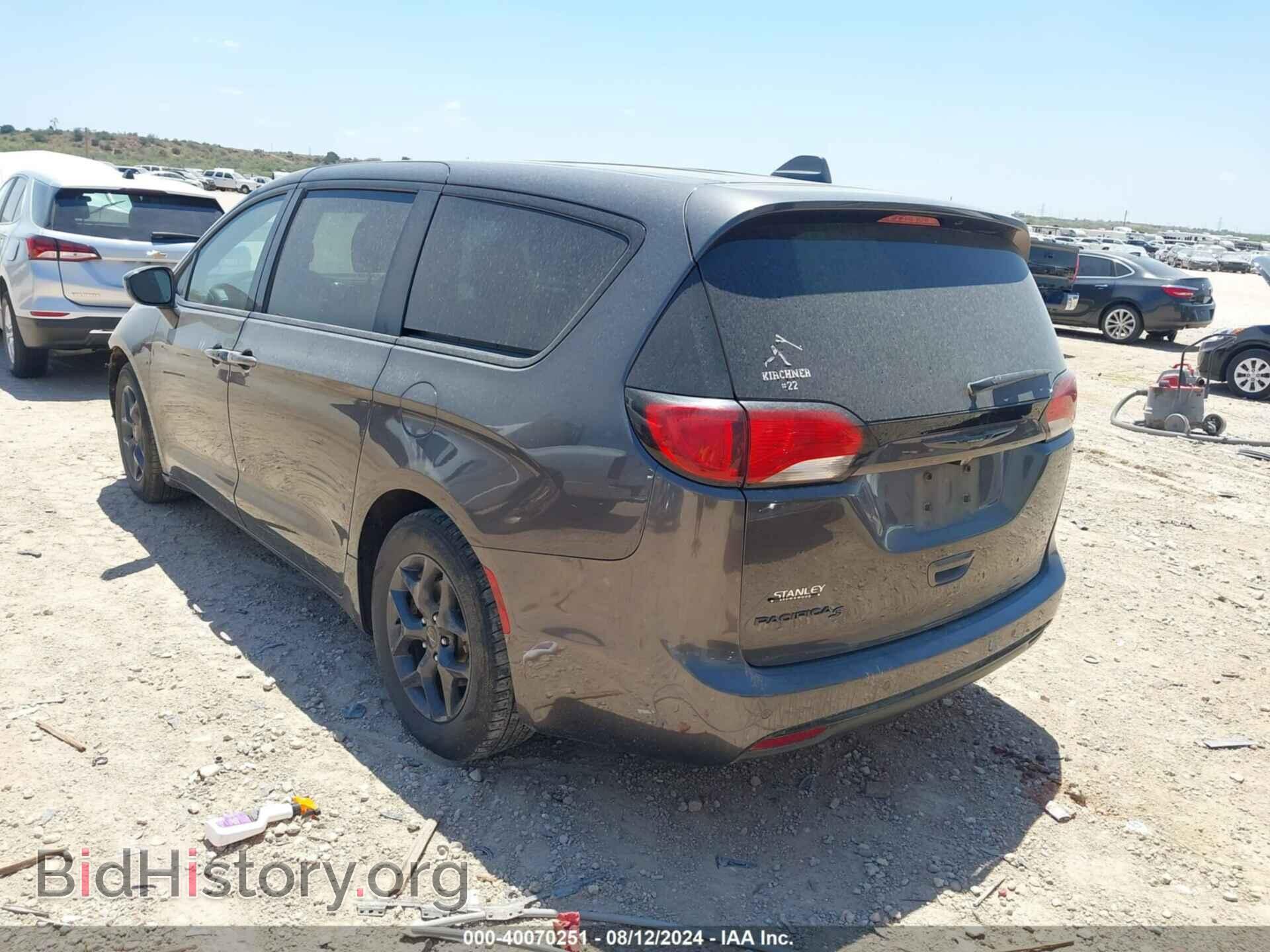 2020 CHRYSLER PACIFICA - VIN: 2C4RC1FG5LR128737 - Photo 3