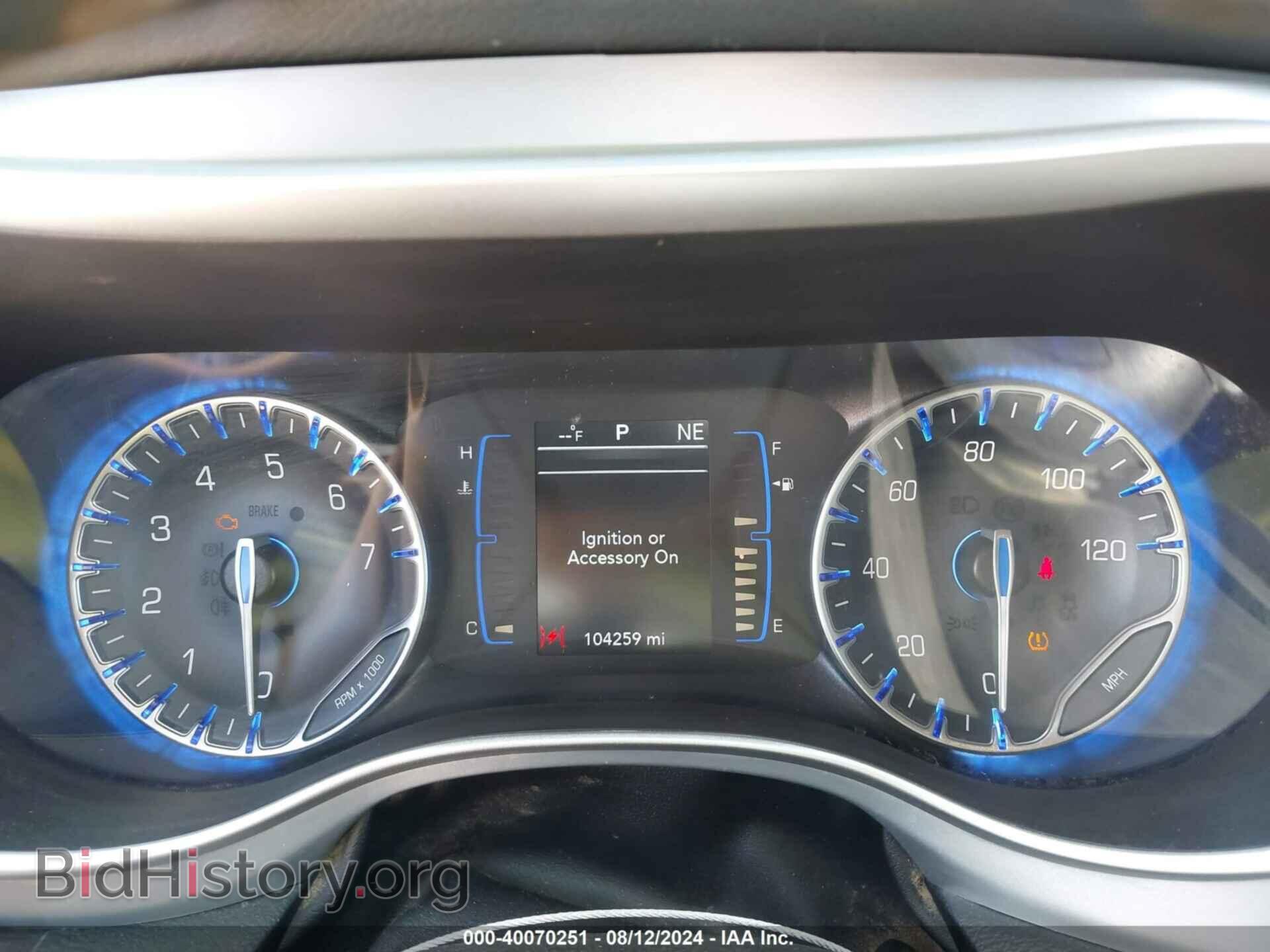 2020 CHRYSLER PACIFICA - VIN: 2C4RC1FG5LR128737 - Photo 7