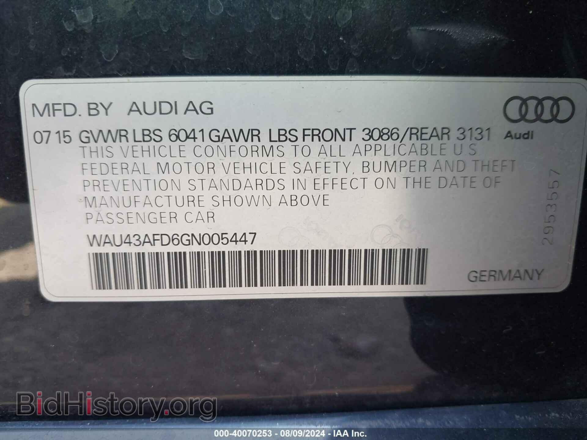 2016 AUDI A8 L - VIN: WAU43AFD6GN005447 - Фото 9
