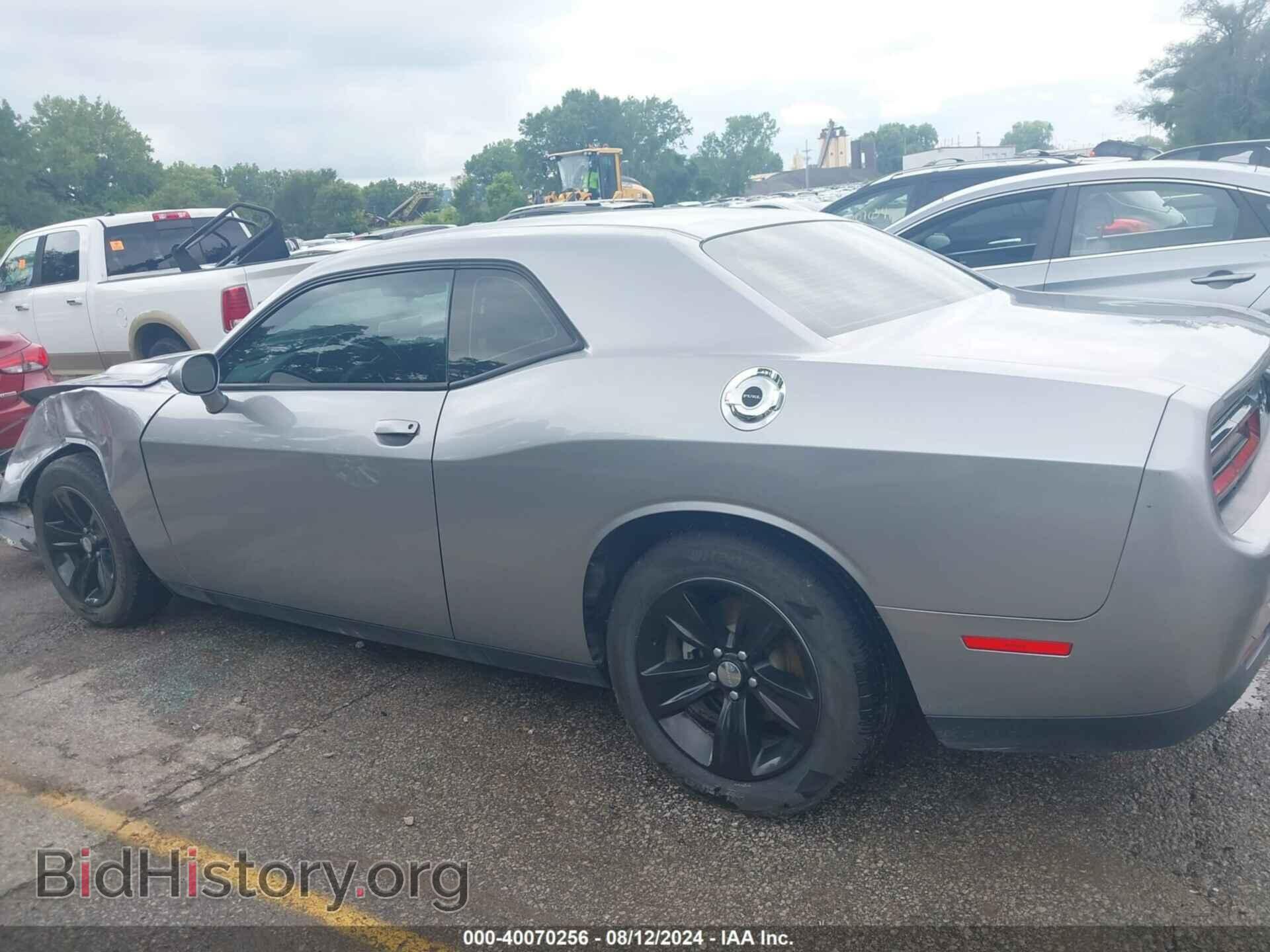 2016 DODGE CHALLENGER - VIN: 2C3CDZAG5GH198828 - Photo 14