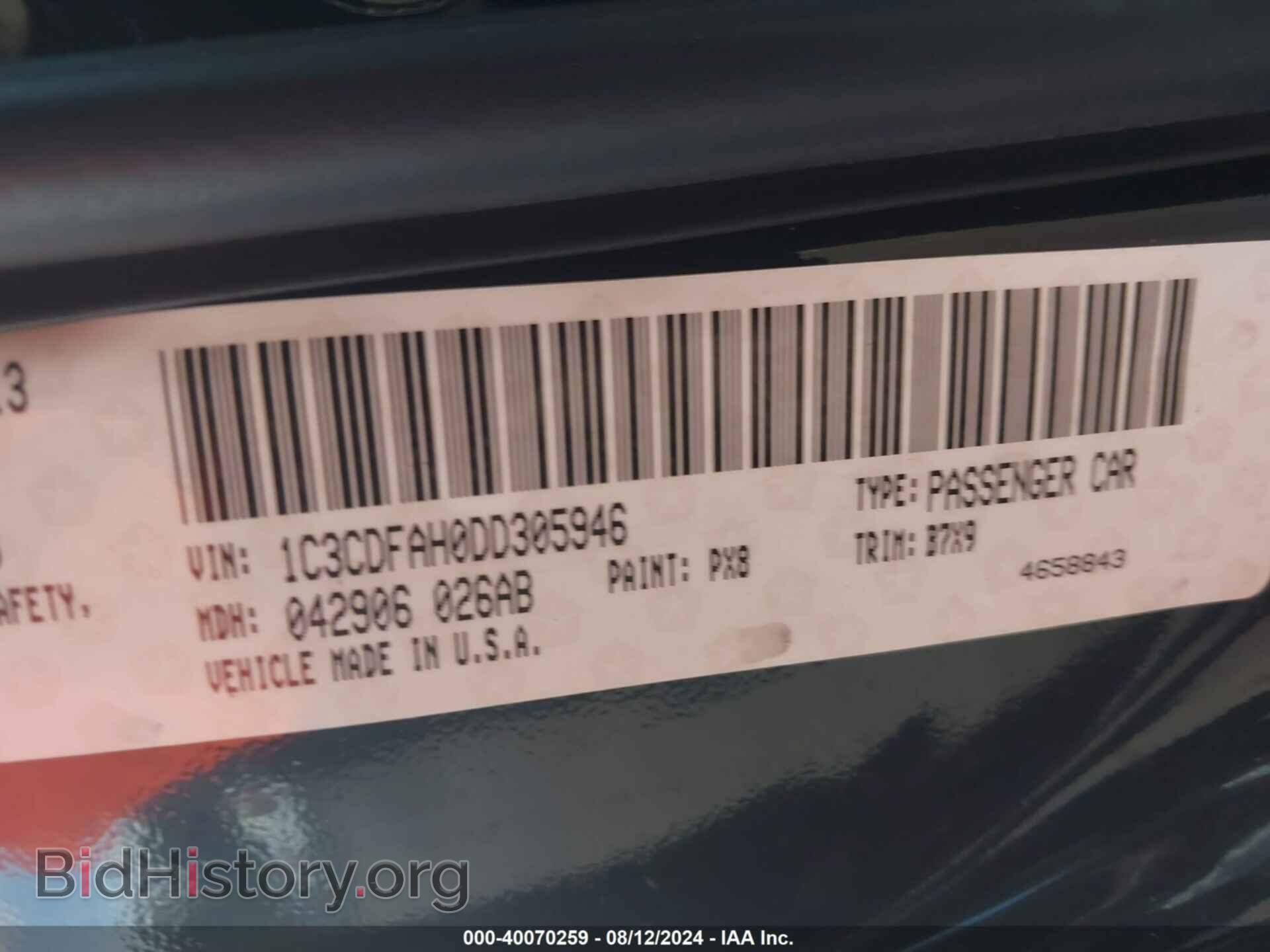 2013 DODGE DART - VIN: 1C3CDFAH0DD305946 - Photo 9