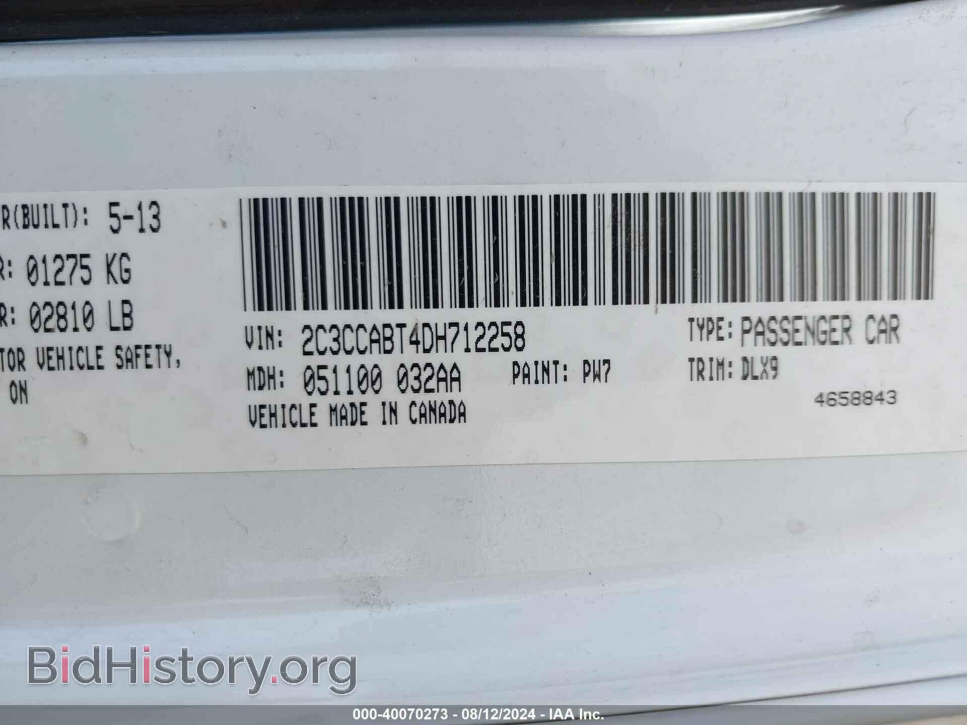 2013 CHRYSLER 300 - VIN: 2C3CCABT4DH712258 - Фото 9
