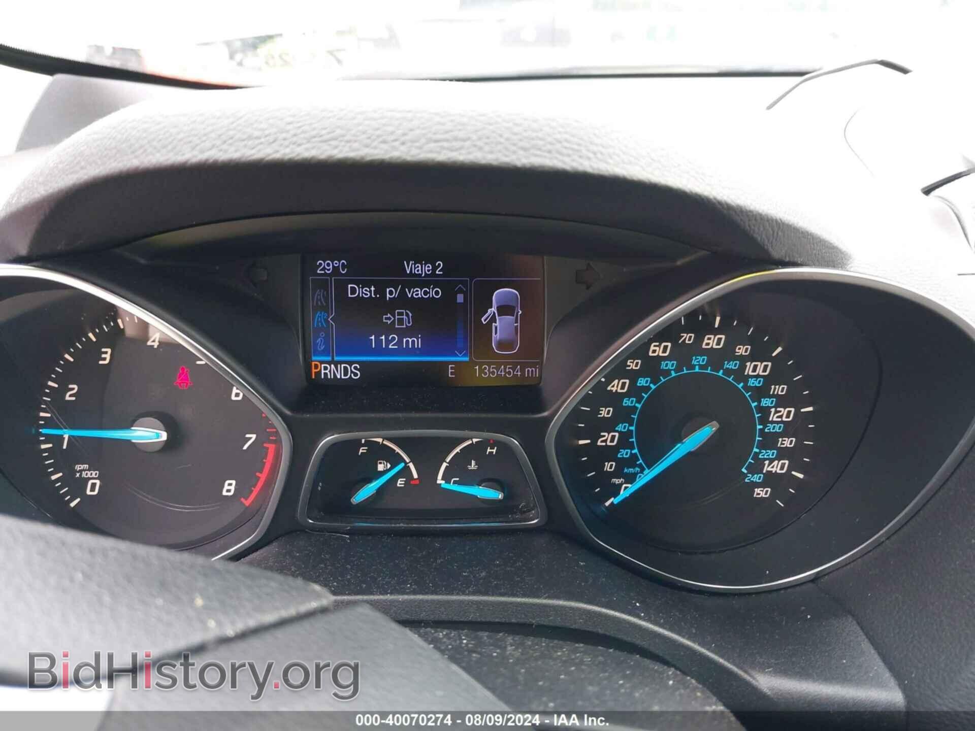 2013 FORD ESCAPE - VIN: 1FMCU0GX2DUB56314 - Фото 7