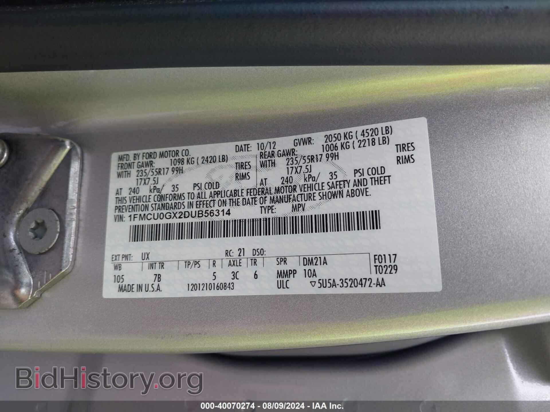 2013 FORD ESCAPE - VIN: 1FMCU0GX2DUB56314 - Фото 9