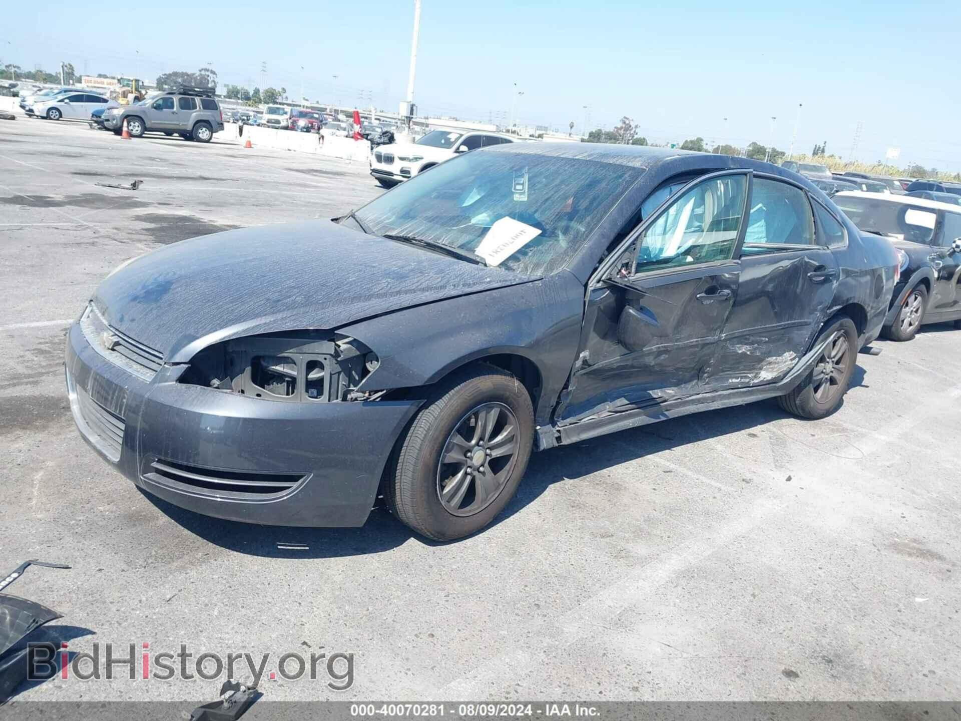 2013 CHEVROLET IMPALA - VIN: 2G1WF5E3XD1267447 - Фото 2