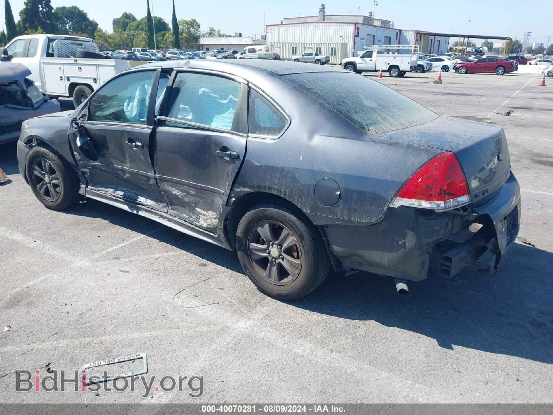 2013 CHEVROLET IMPALA - VIN: 2G1WF5E3XD1267447 - Фото 3