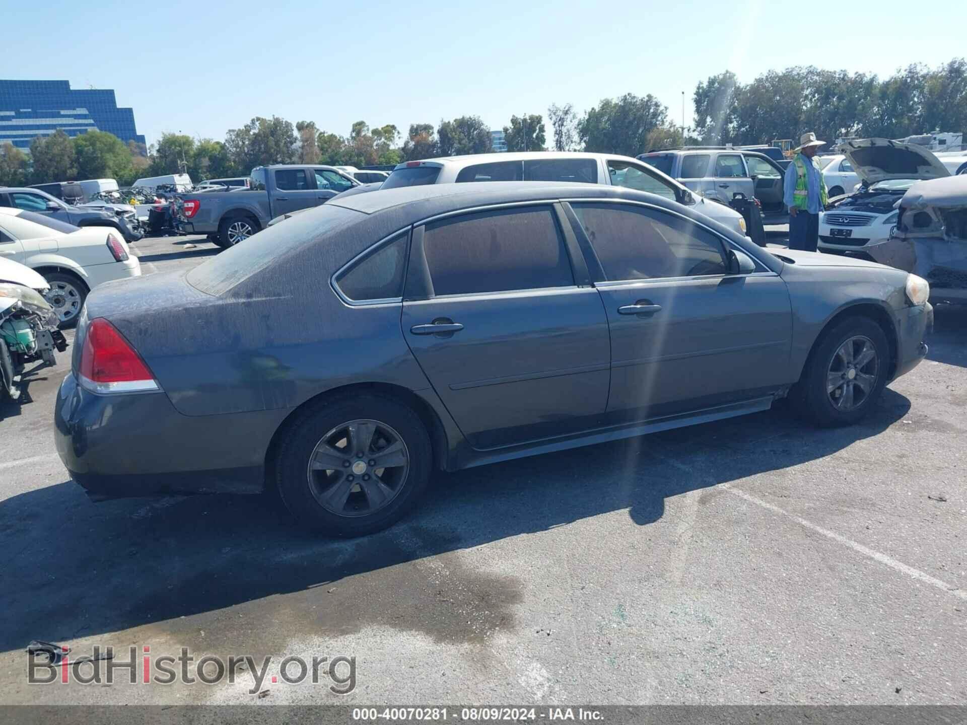 2013 CHEVROLET IMPALA - VIN: 2G1WF5E3XD1267447 - Фото 4