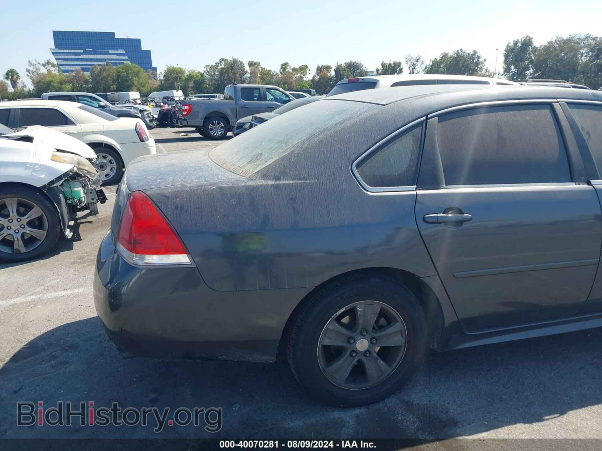 2013 CHEVROLET IMPALA - VIN: 2G1WF5E3XD1267447 - Фото 8