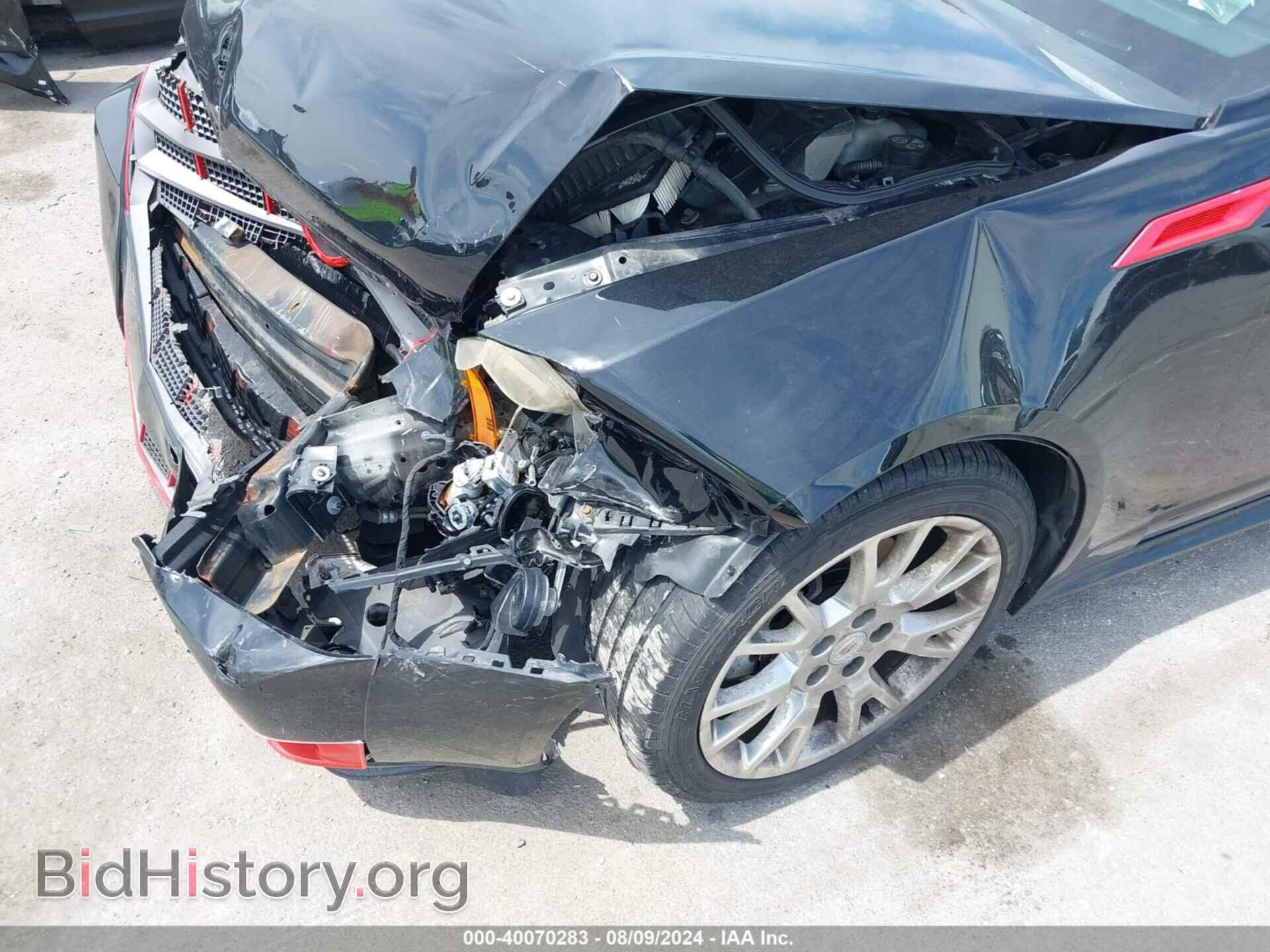 2011 CADILLAC CTS - VIN: 1G6DS5ED6B0167084 - Фото 13