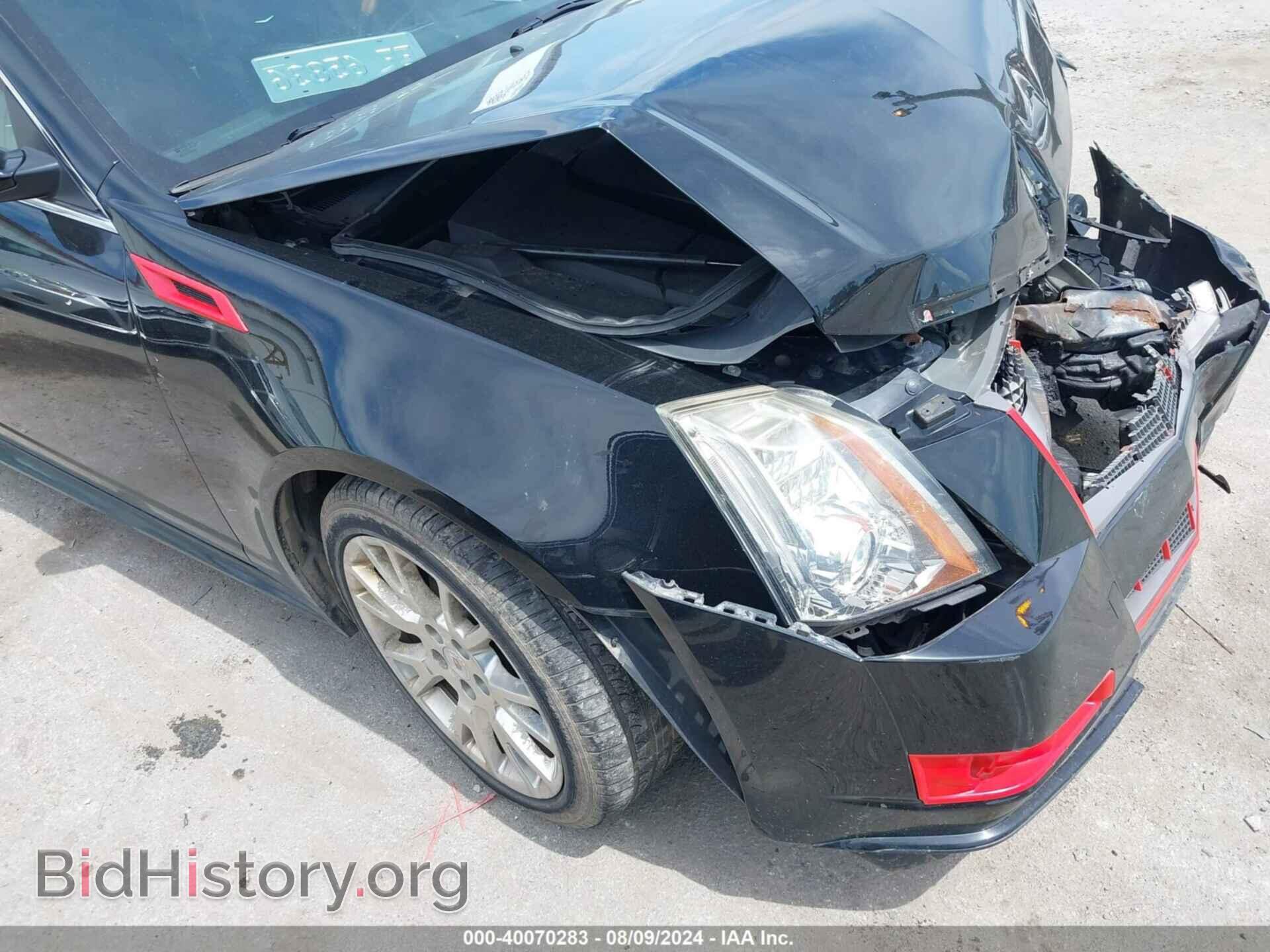 2011 CADILLAC CTS - VIN: 1G6DS5ED6B0167084 - Фото 14