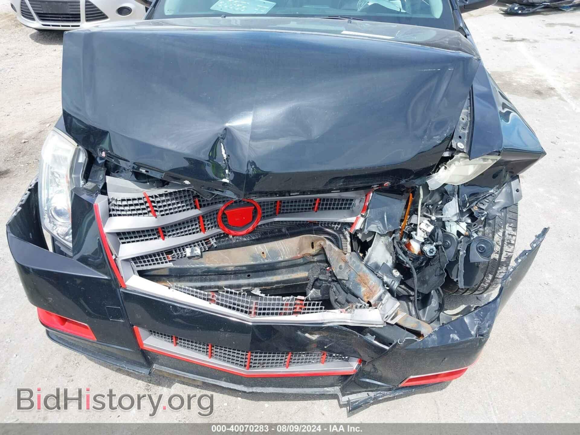 2011 CADILLAC CTS - VIN: 1G6DS5ED6B0167084 - Фото 6