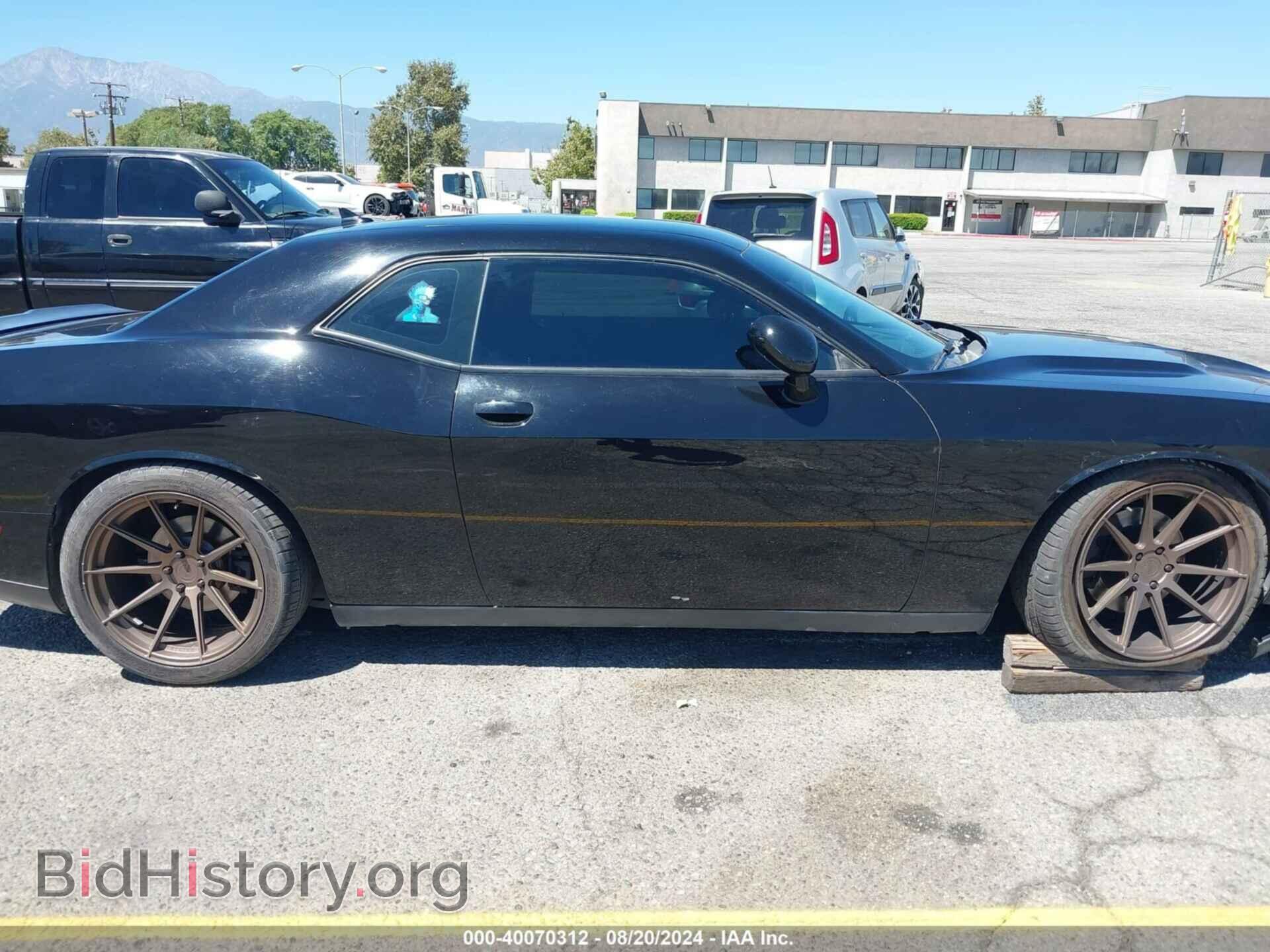 2017 DODGE CHALLENGER - VIN: 2C3CDZBT2HH522539 - Photo 13