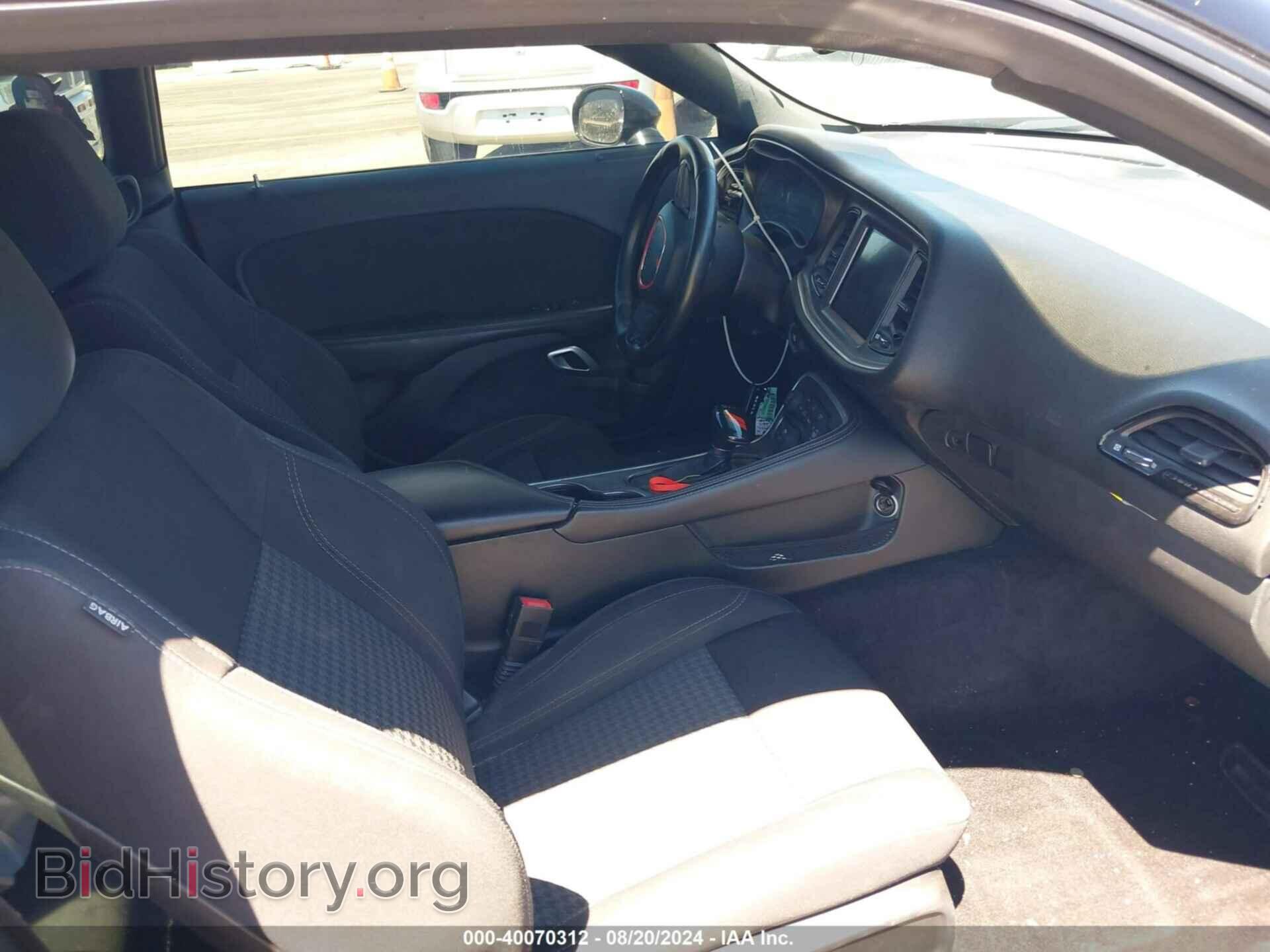 2017 DODGE CHALLENGER - VIN: 2C3CDZBT2HH522539 - Photo 5