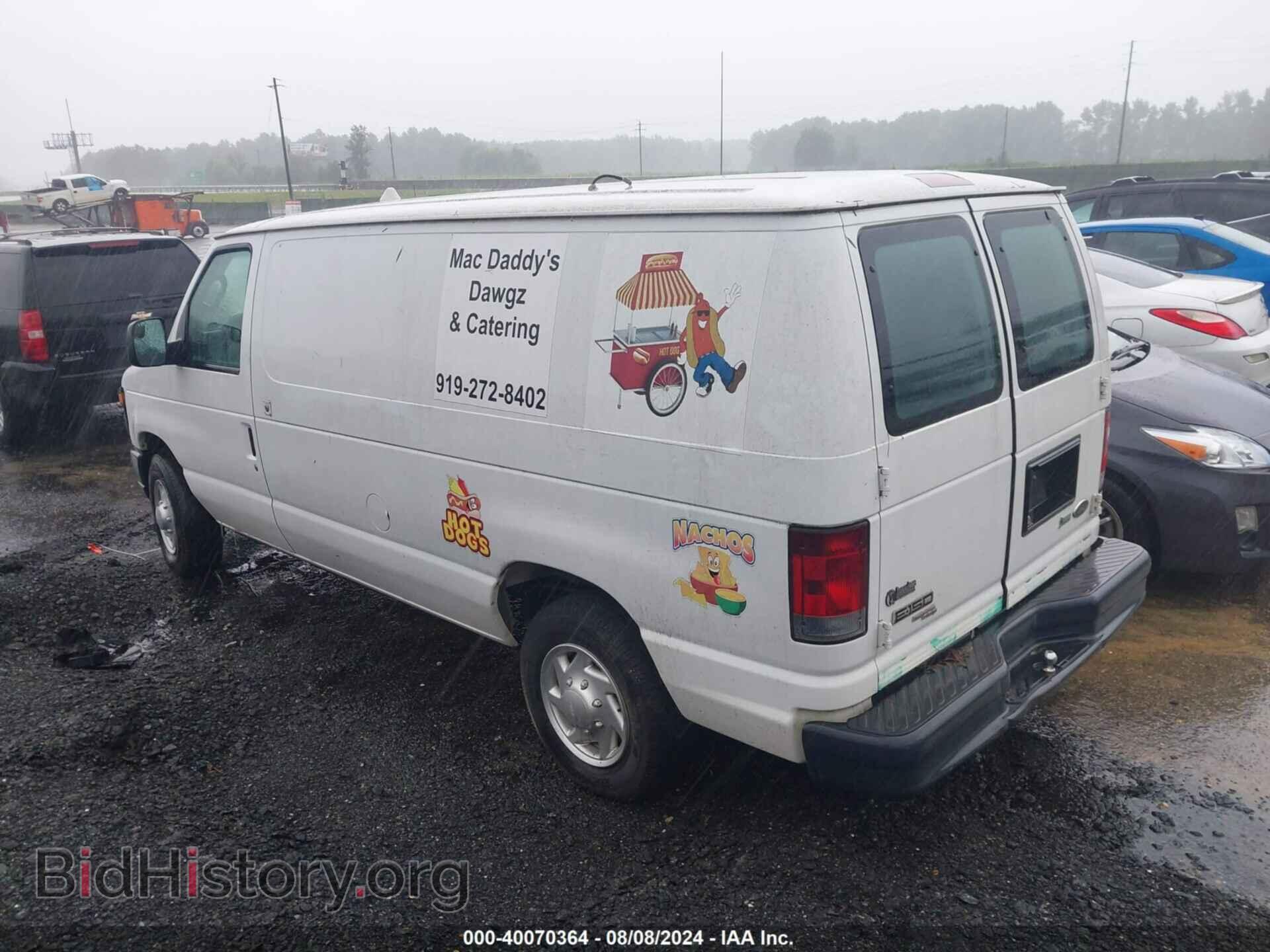 2011 FORD E-150 - VIN: 1FTNE1EW5BDB32340 - Фото 3