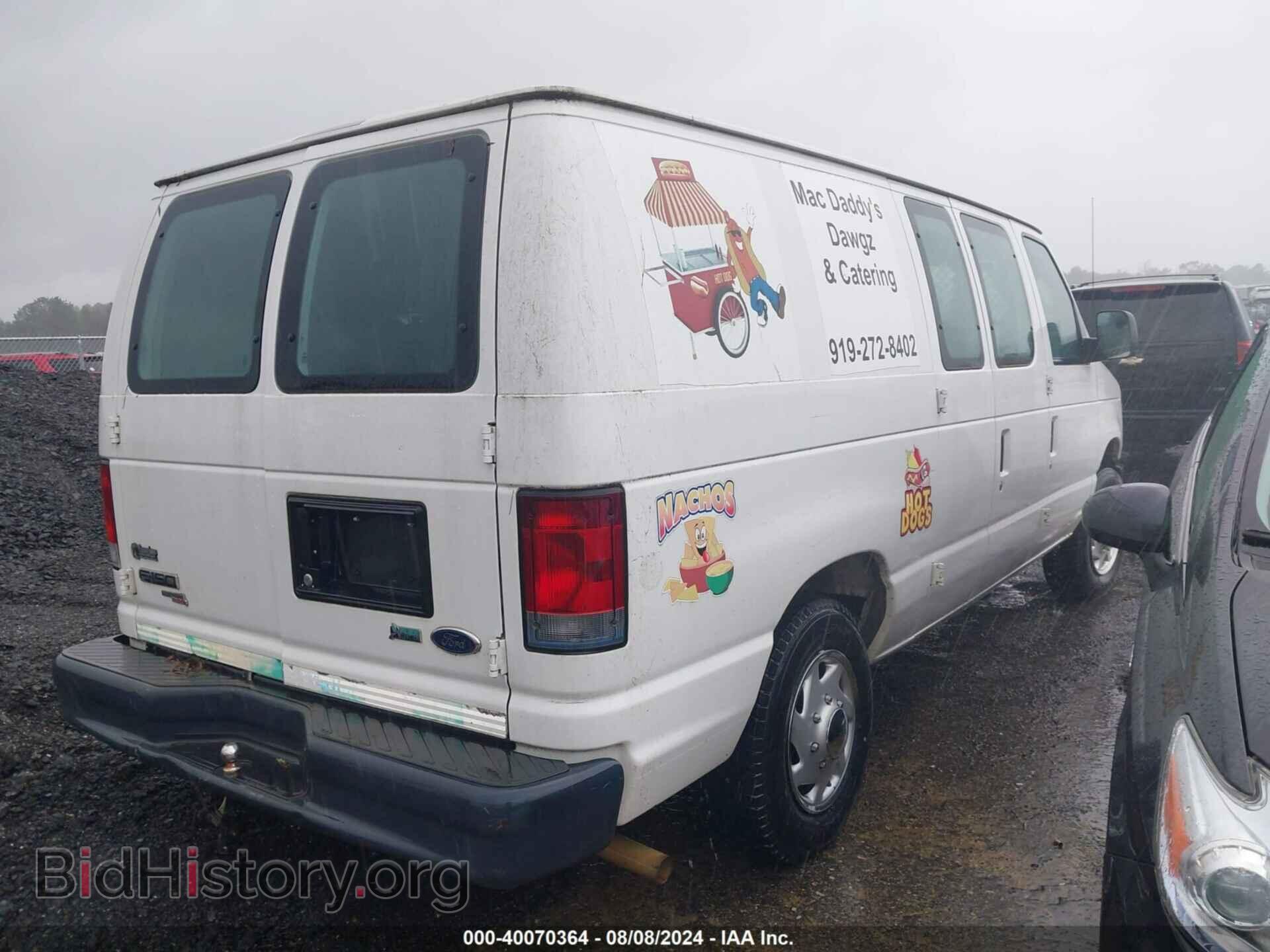2011 FORD E-150 - VIN: 1FTNE1EW5BDB32340 - Фото 4