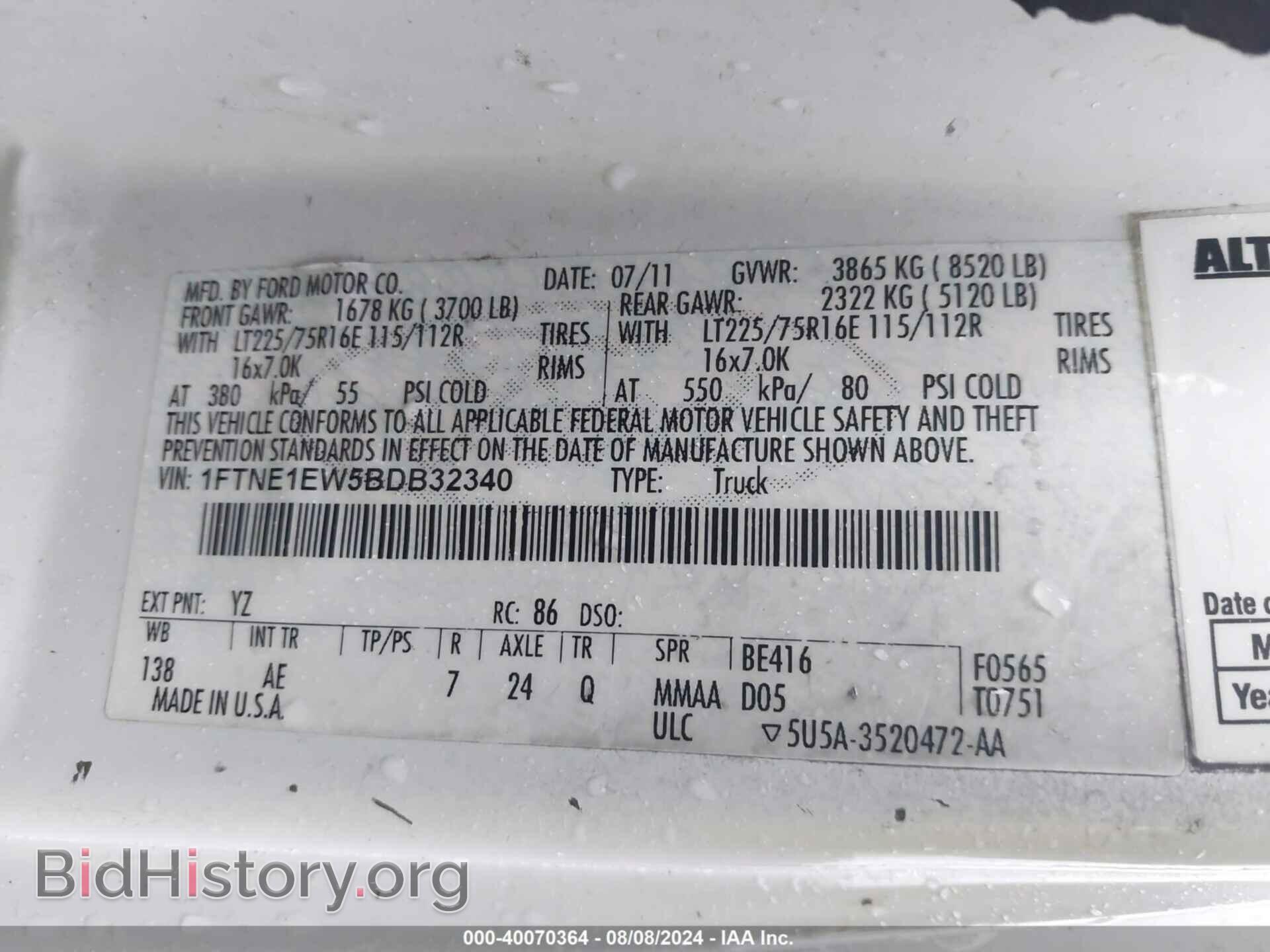 2011 FORD E-150 - VIN: 1FTNE1EW5BDB32340 - Фото 9