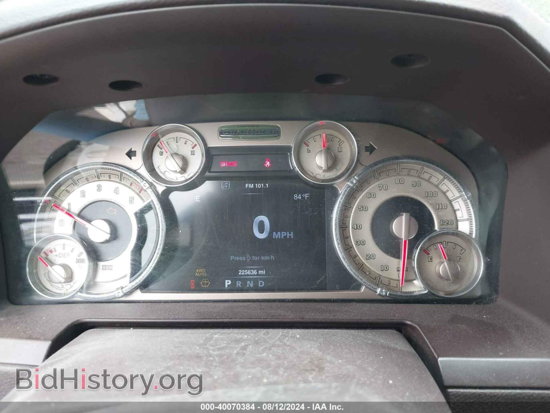 2016 RAM 1500 - VIN: 1C6RR7WM9GS345162 - Фото 7