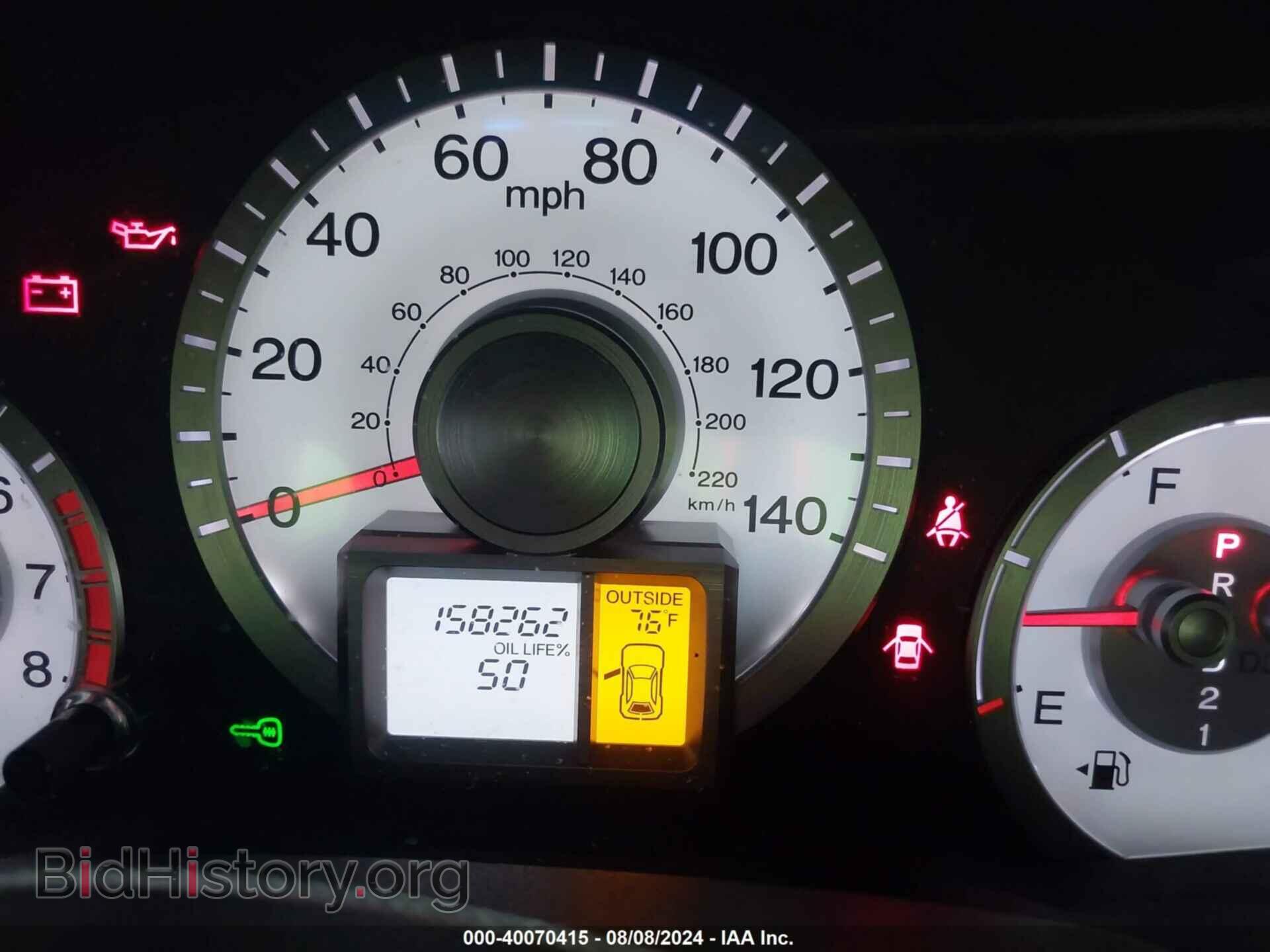 2011 HONDA PILOT - VIN: 5FNYF4H45BB044127 - Фото 7