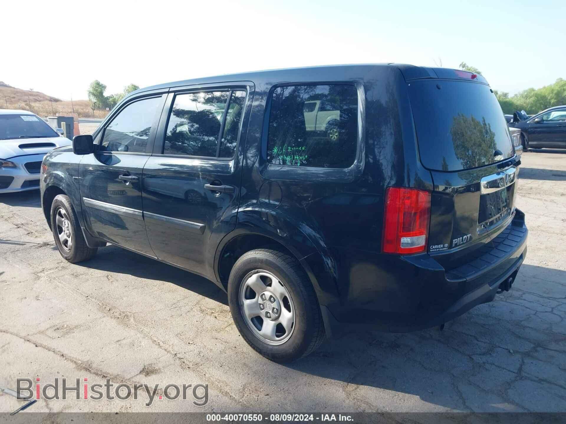 2013 HONDA PILOT - VIN: 5FNYF4H25DB020962 - Фото 3