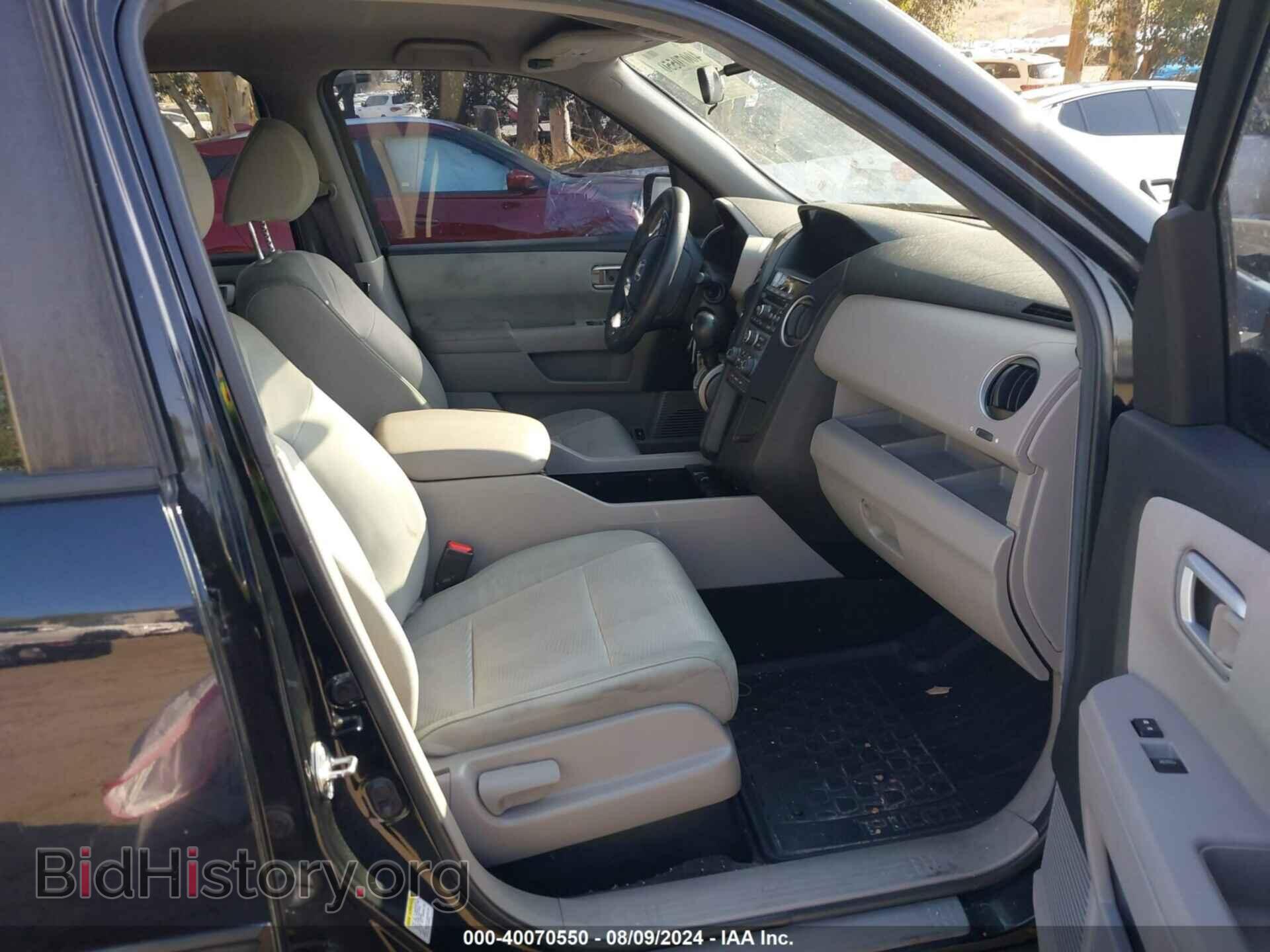 2013 HONDA PILOT - VIN: 5FNYF4H25DB020962 - Фото 5
