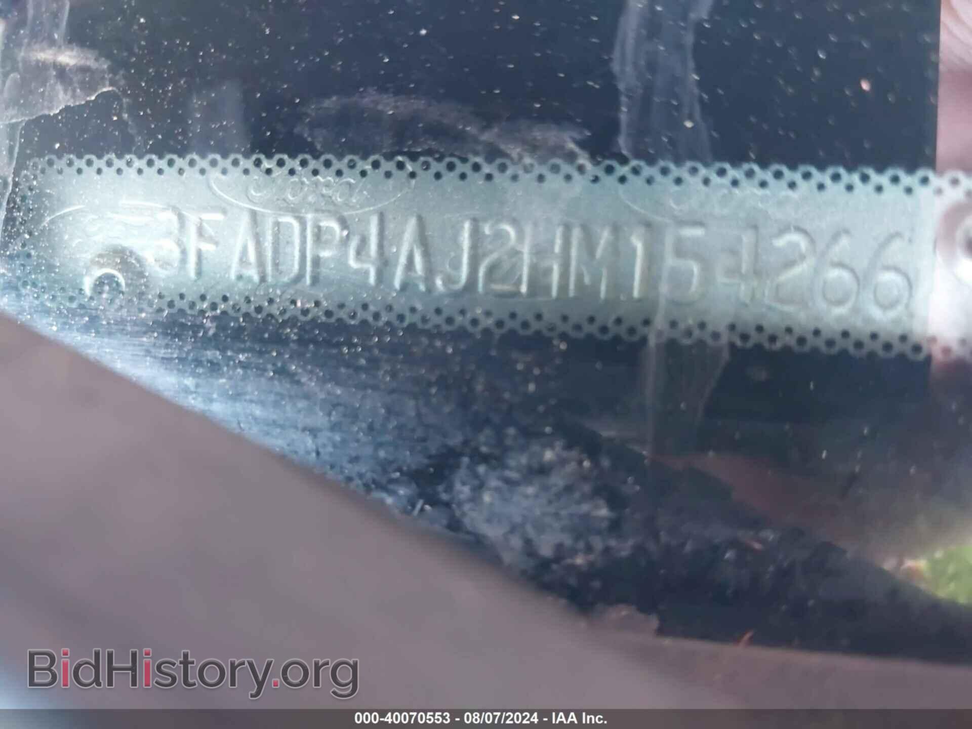 2017 FORD FIESTA - VIN: 3FADP4AJ2HM154266 - Фото 9