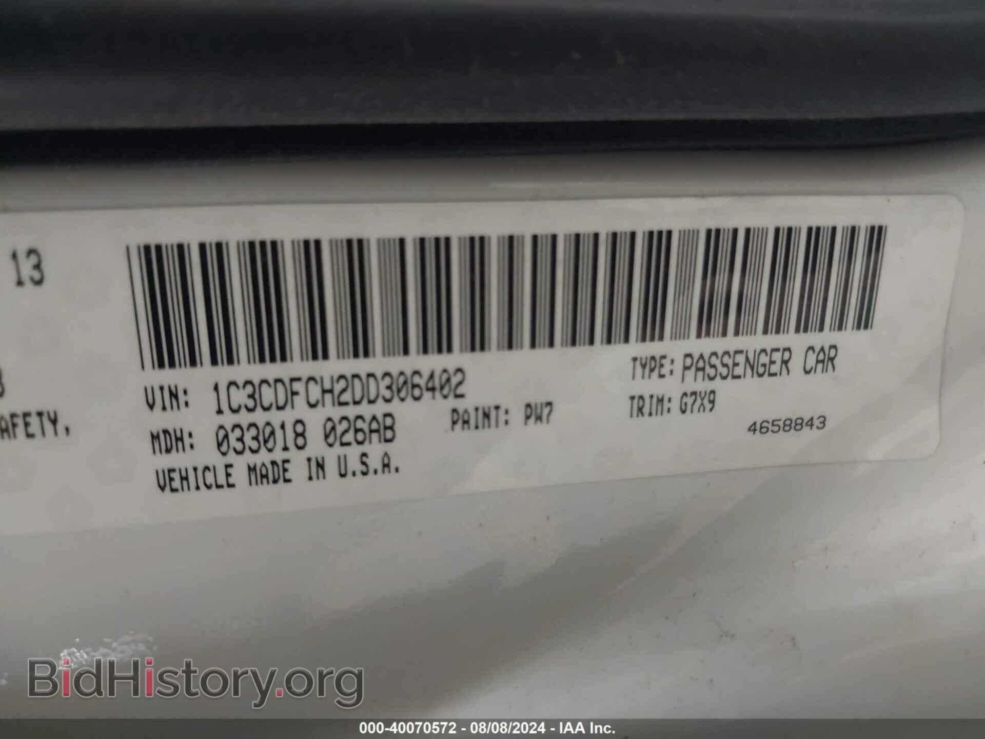 2013 DODGE DART - VIN: 1C3CDFCH2DD306402 - Фото 9