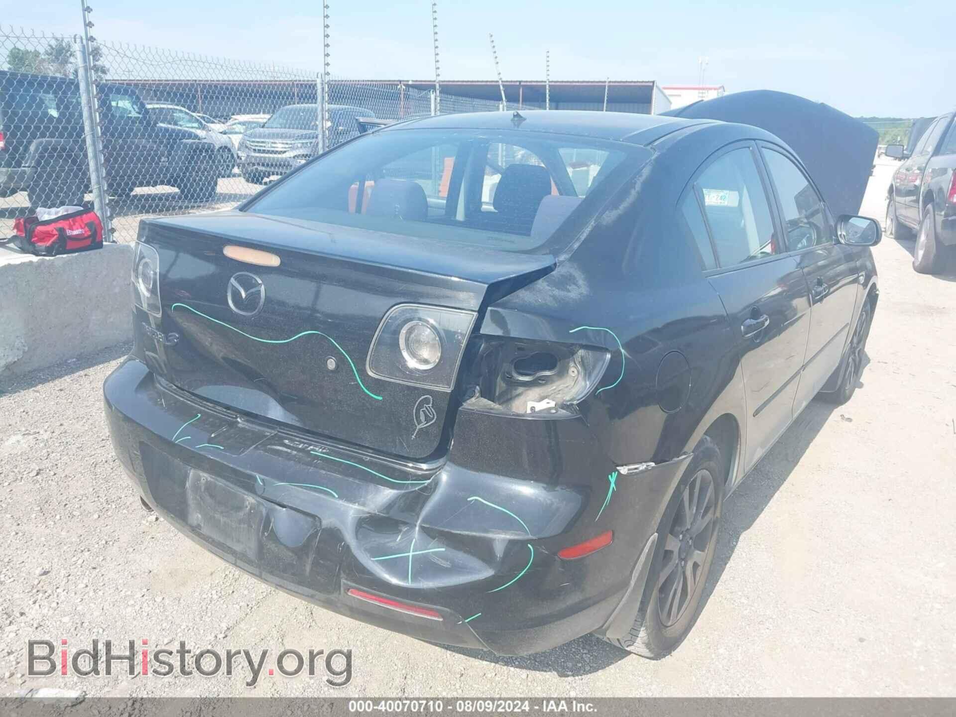 2007 MAZDA MAZDA3 - VIN: JM1BK12F071767295 - Photo 6