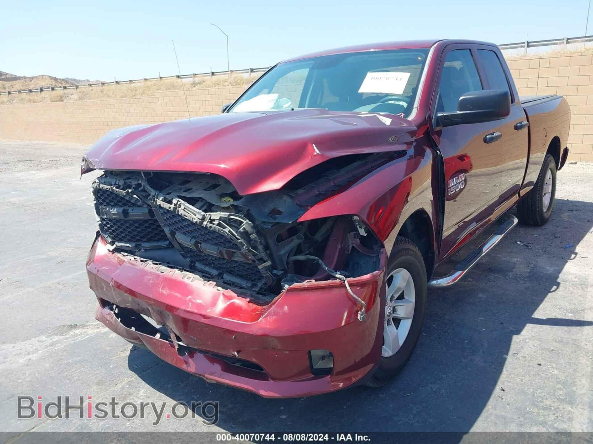 2016 RAM 1500 - VIN: 1C6RR7FG0GS276467 - Photo 2