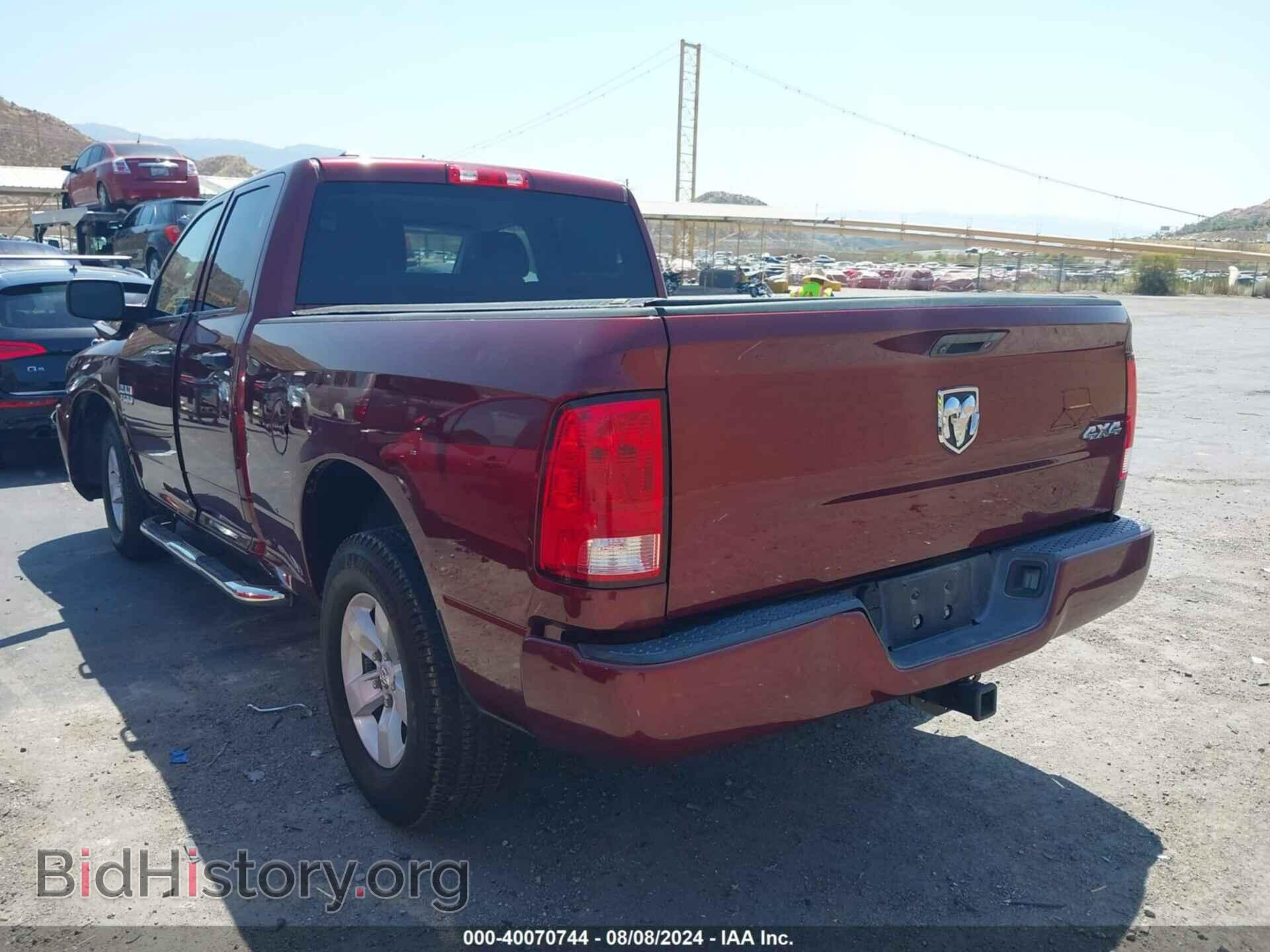 2016 RAM 1500 - VIN: 1C6RR7FG0GS276467 - Photo 3