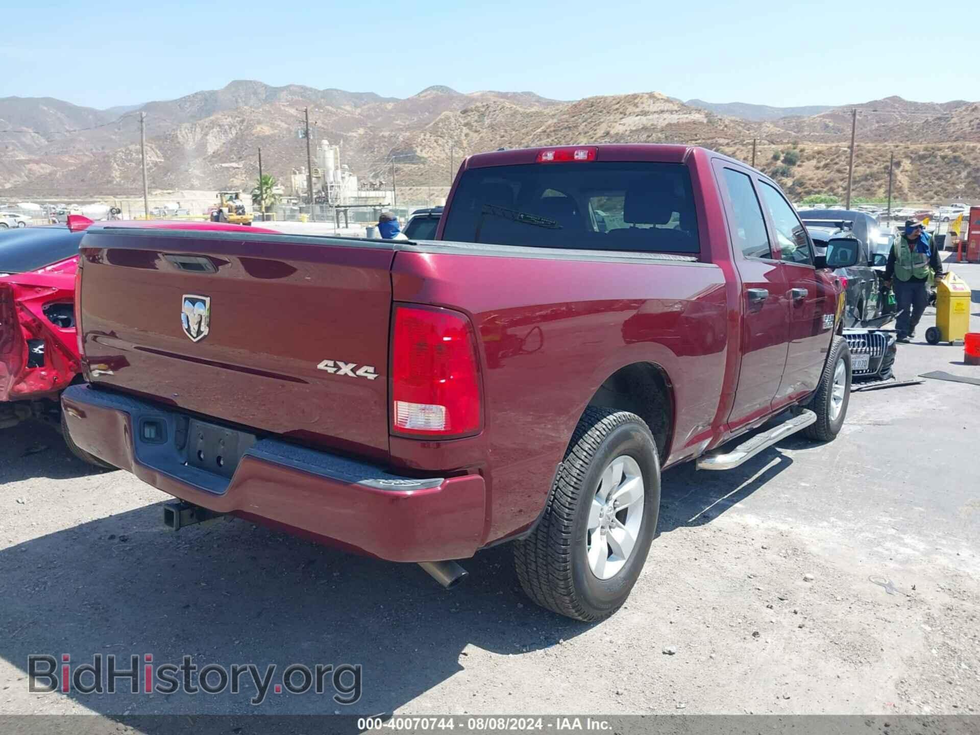 2016 RAM 1500 - VIN: 1C6RR7FG0GS276467 - Photo 4