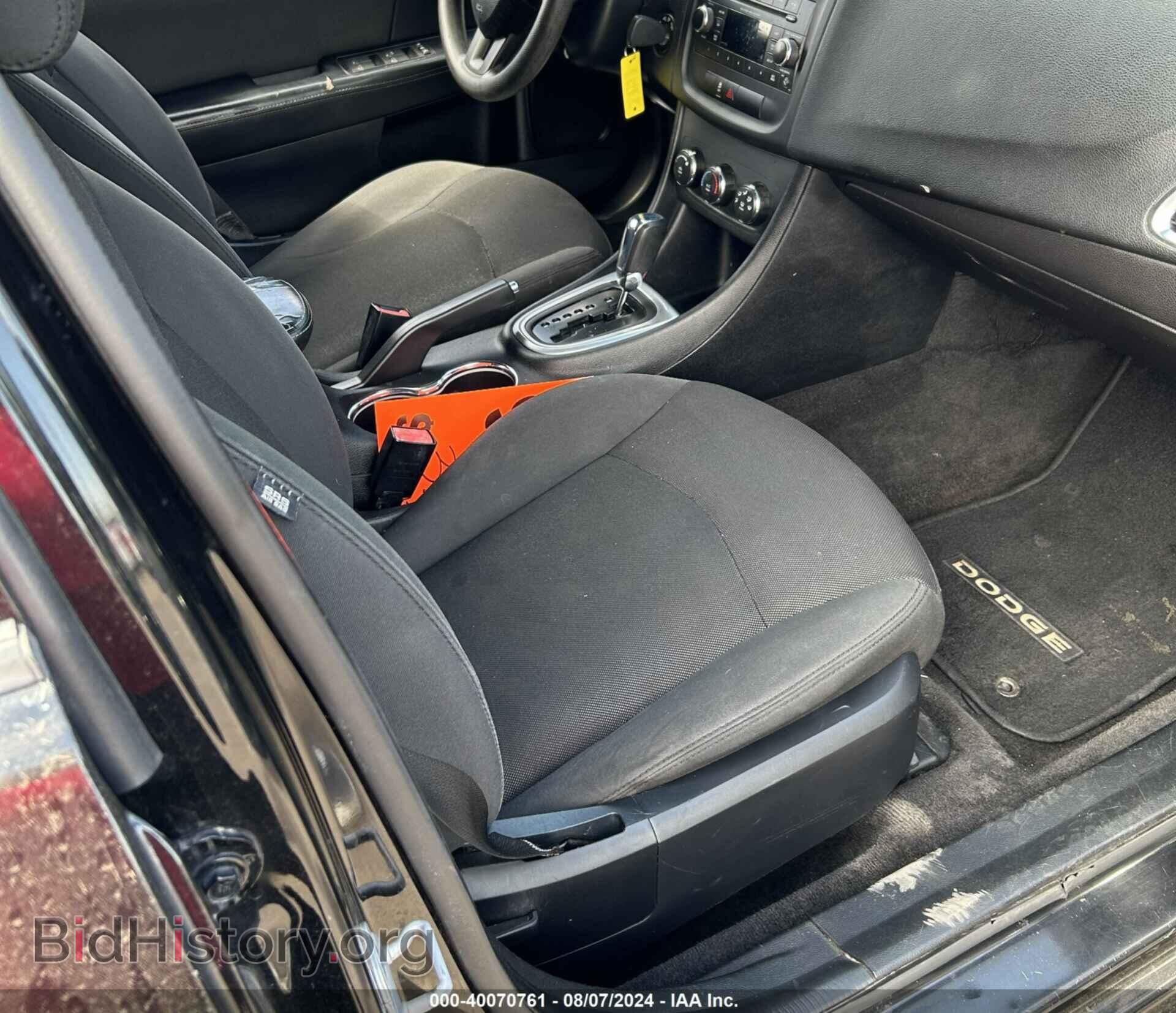 2012 DODGE AVENGER - VIN: 1C3CDZAB9CN227690 - Фото 5