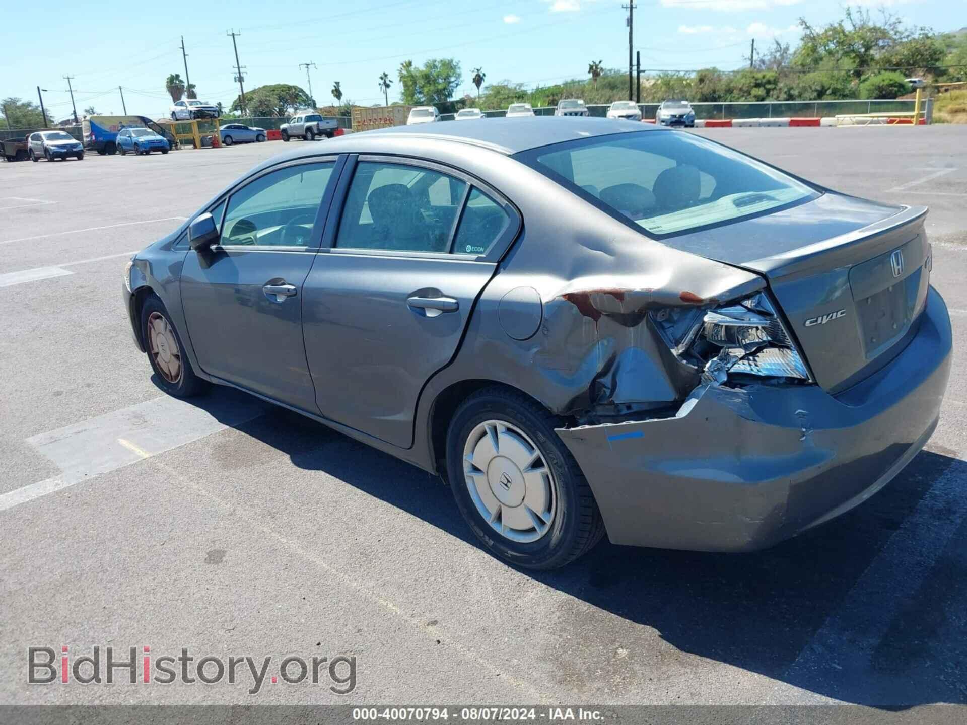 2012 HONDA CIVIC - VIN: 2HGFB2F66CH546170 - Фото 3