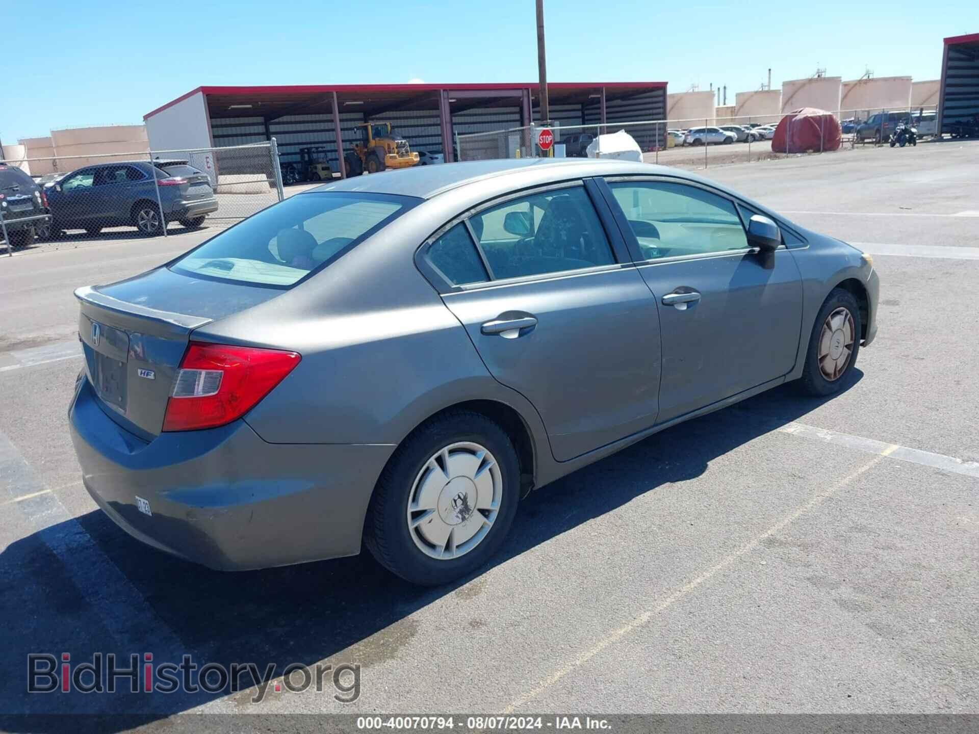 2012 HONDA CIVIC - VIN: 2HGFB2F66CH546170 - Фото 4