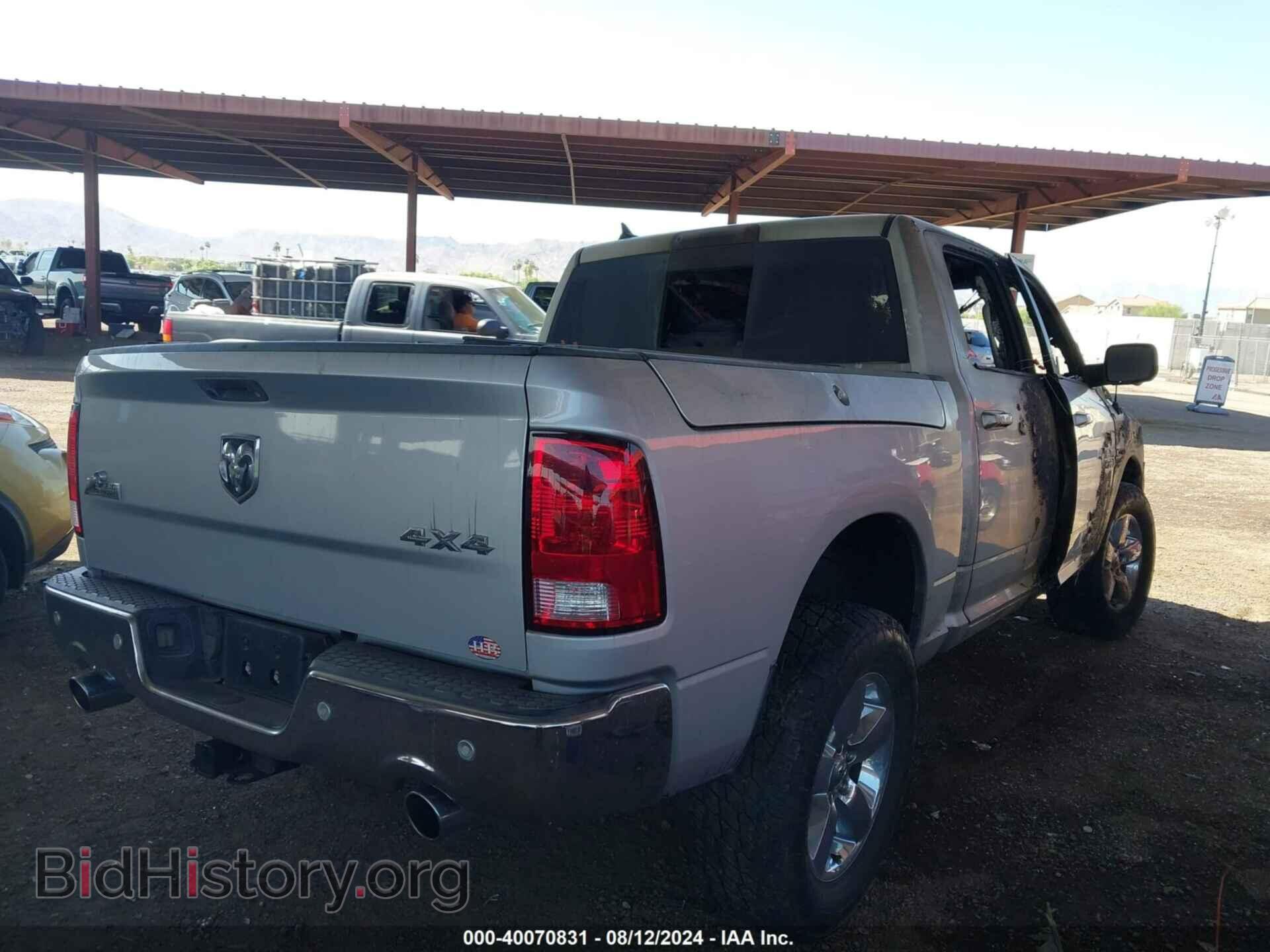 2016 RAM 1500 - VIN: 1C6RR7LM6GS364353 - Фото 4