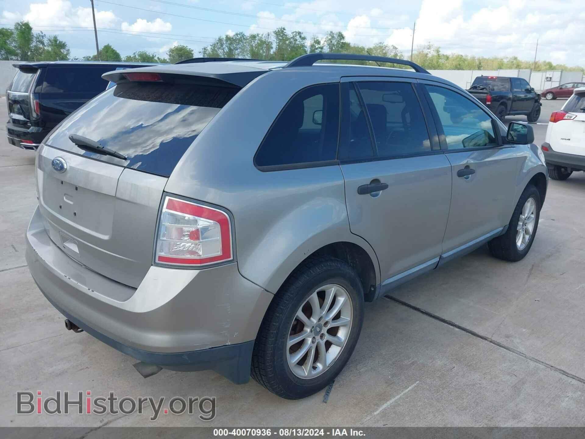 2008 FORD EDGE - VIN: 2FMDK36C98BB07651 - Фото 4