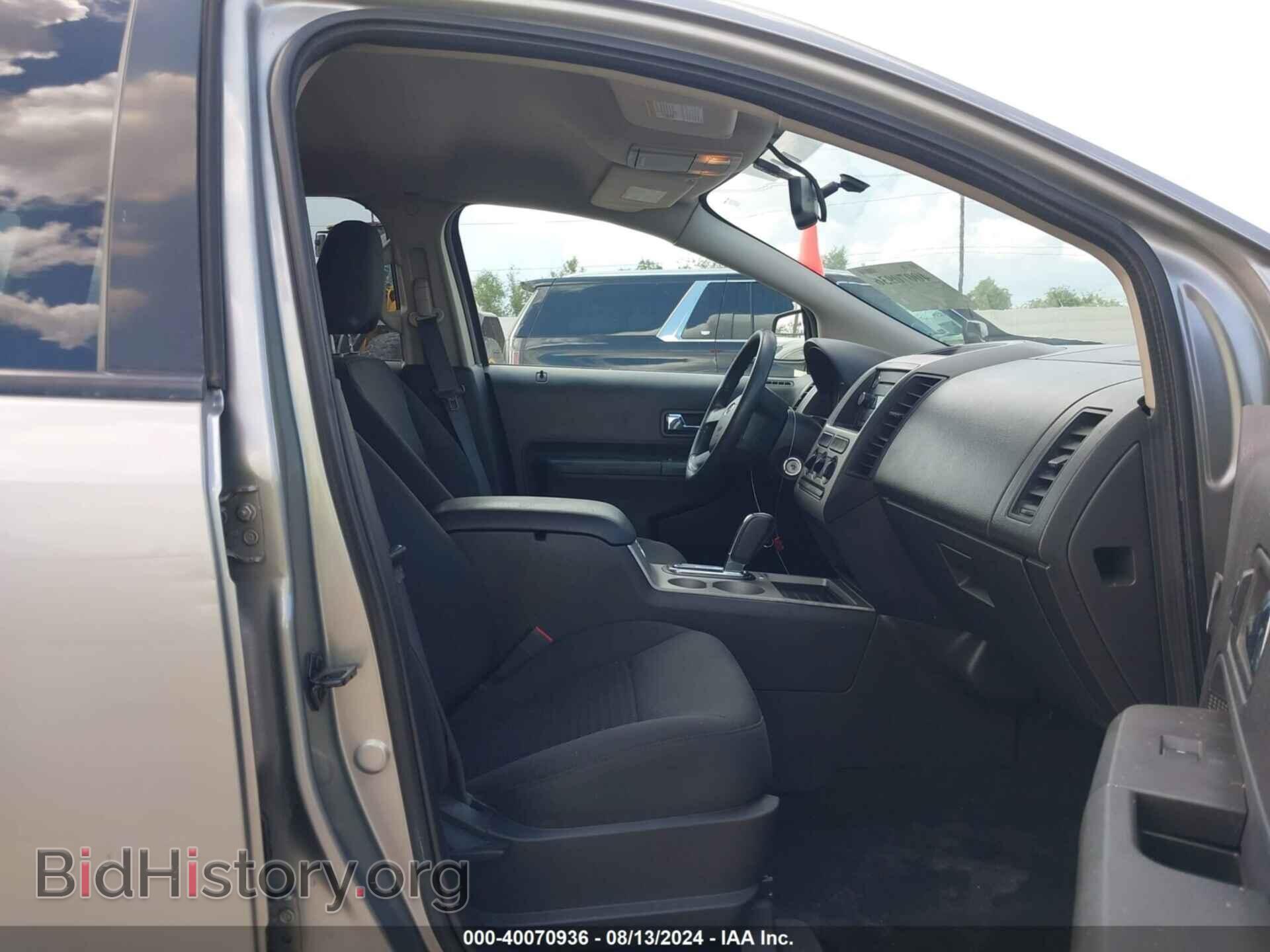 2008 FORD EDGE - VIN: 2FMDK36C98BB07651 - Фото 5