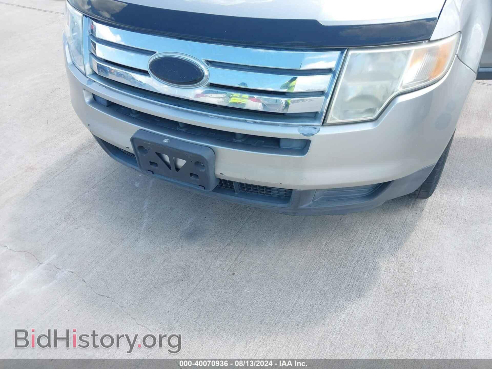 2008 FORD EDGE - VIN: 2FMDK36C98BB07651 - Фото 6