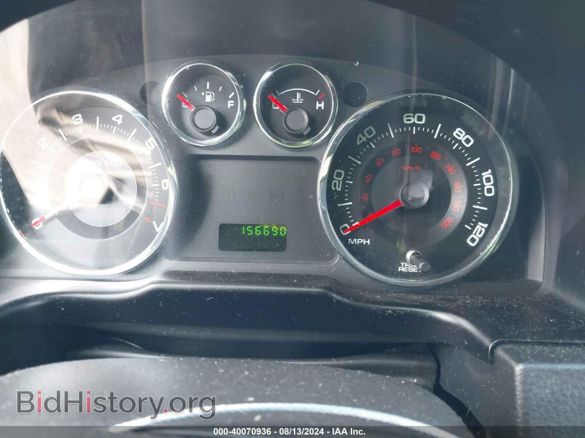 2008 FORD EDGE - VIN: 2FMDK36C98BB07651 - Фото 7