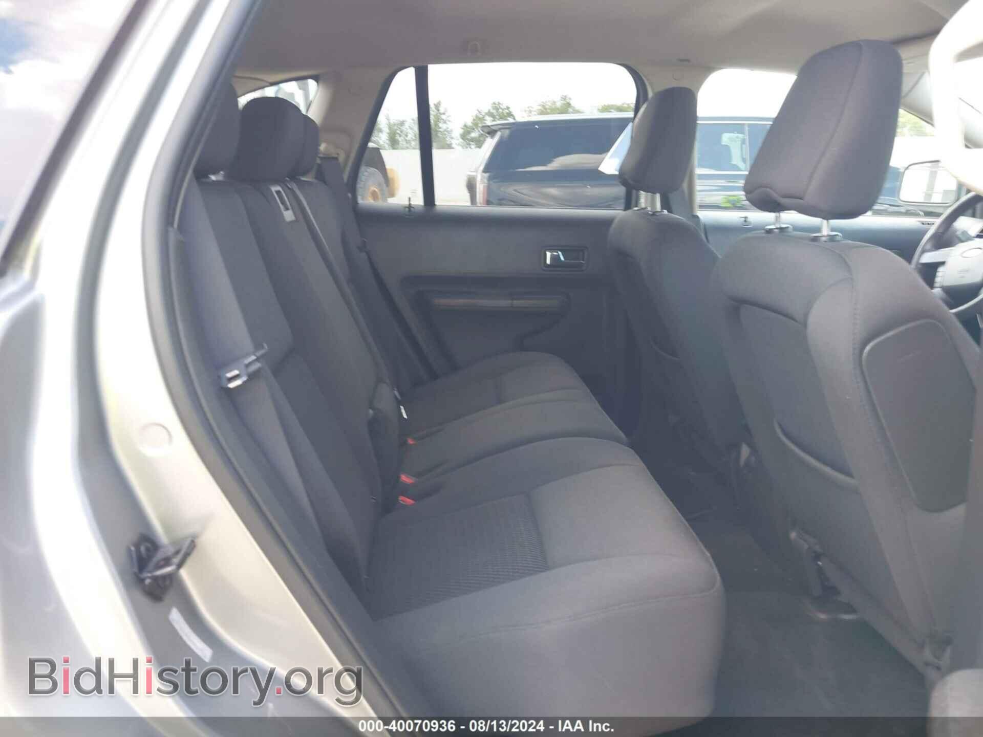 2008 FORD EDGE - VIN: 2FMDK36C98BB07651 - Фото 8