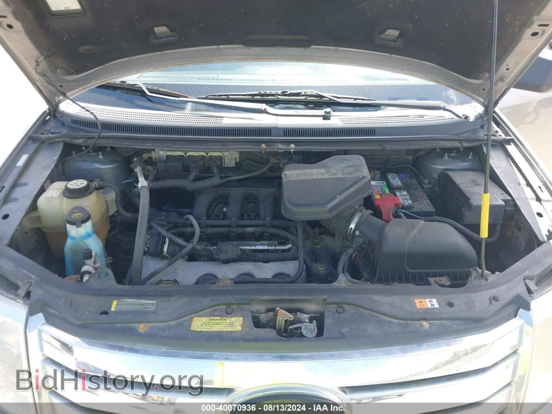 2008 FORD EDGE - VIN: 2FMDK36C98BB07651 - Фото 10