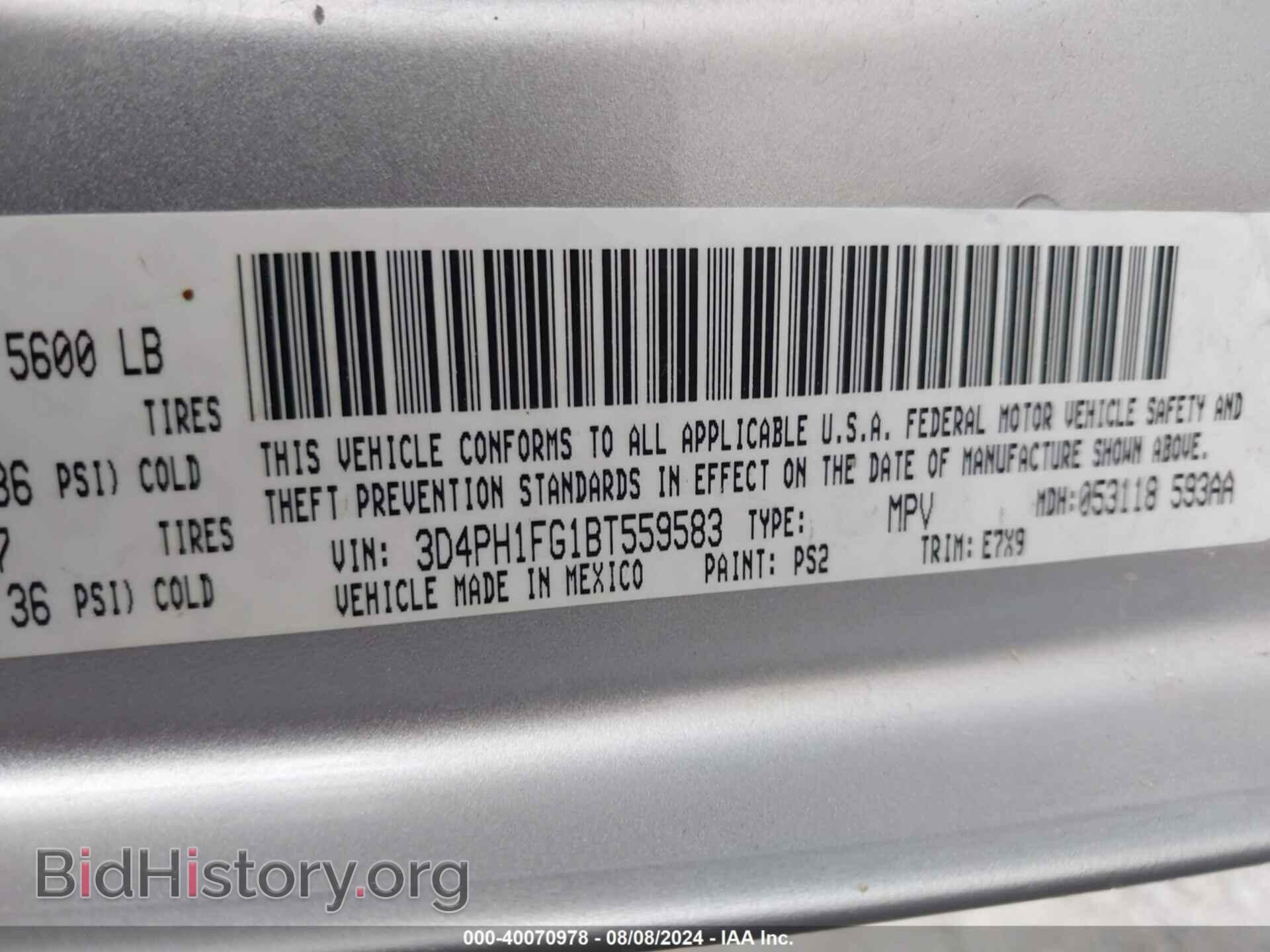 2011 DODGE JOURNEY - VIN: 3D4PH1FG1BT559583 - Фото 9