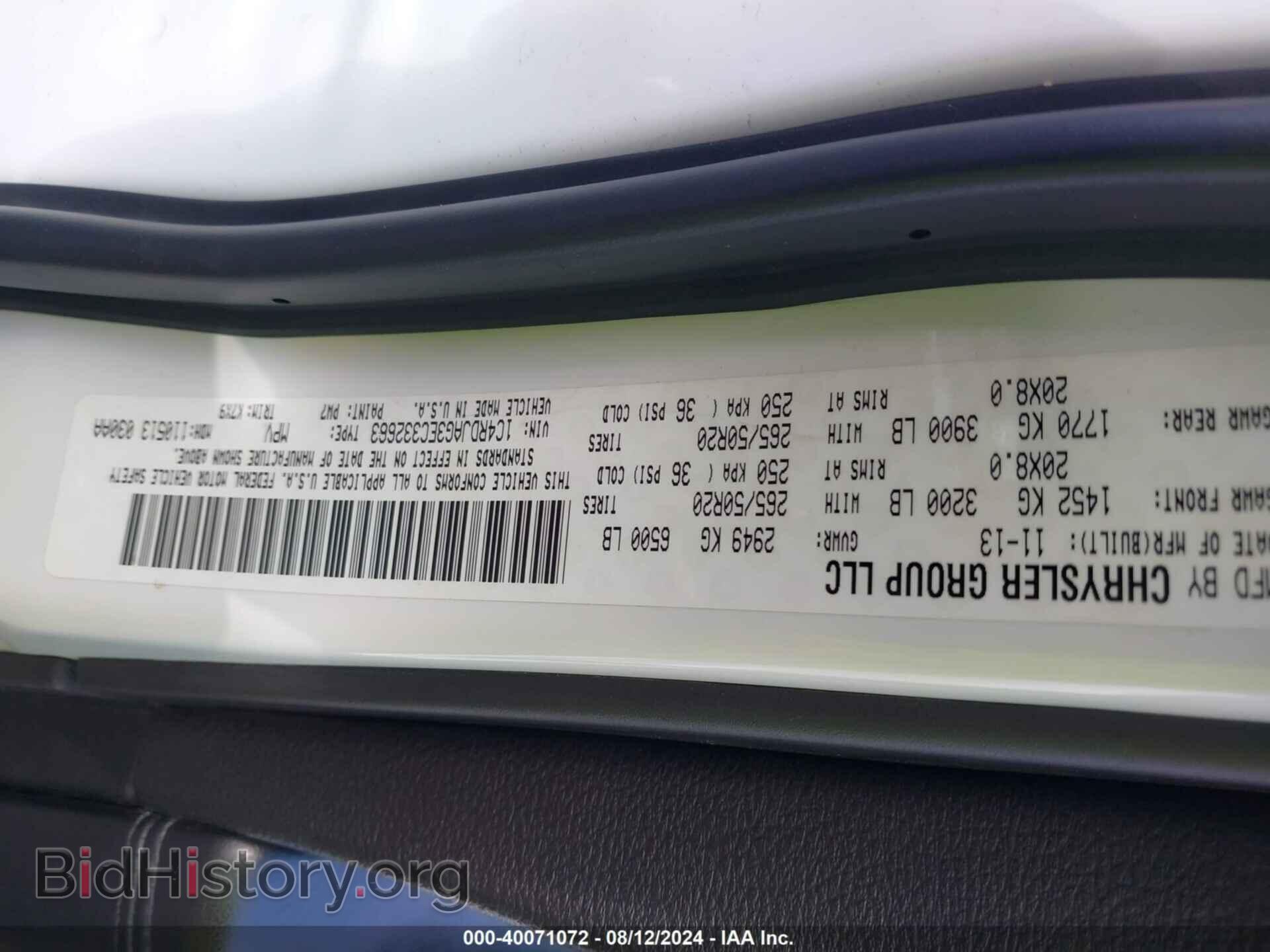 2014 DODGE DURANGO - VIN: 1C4RDJAG3EC332663 - Photo 9