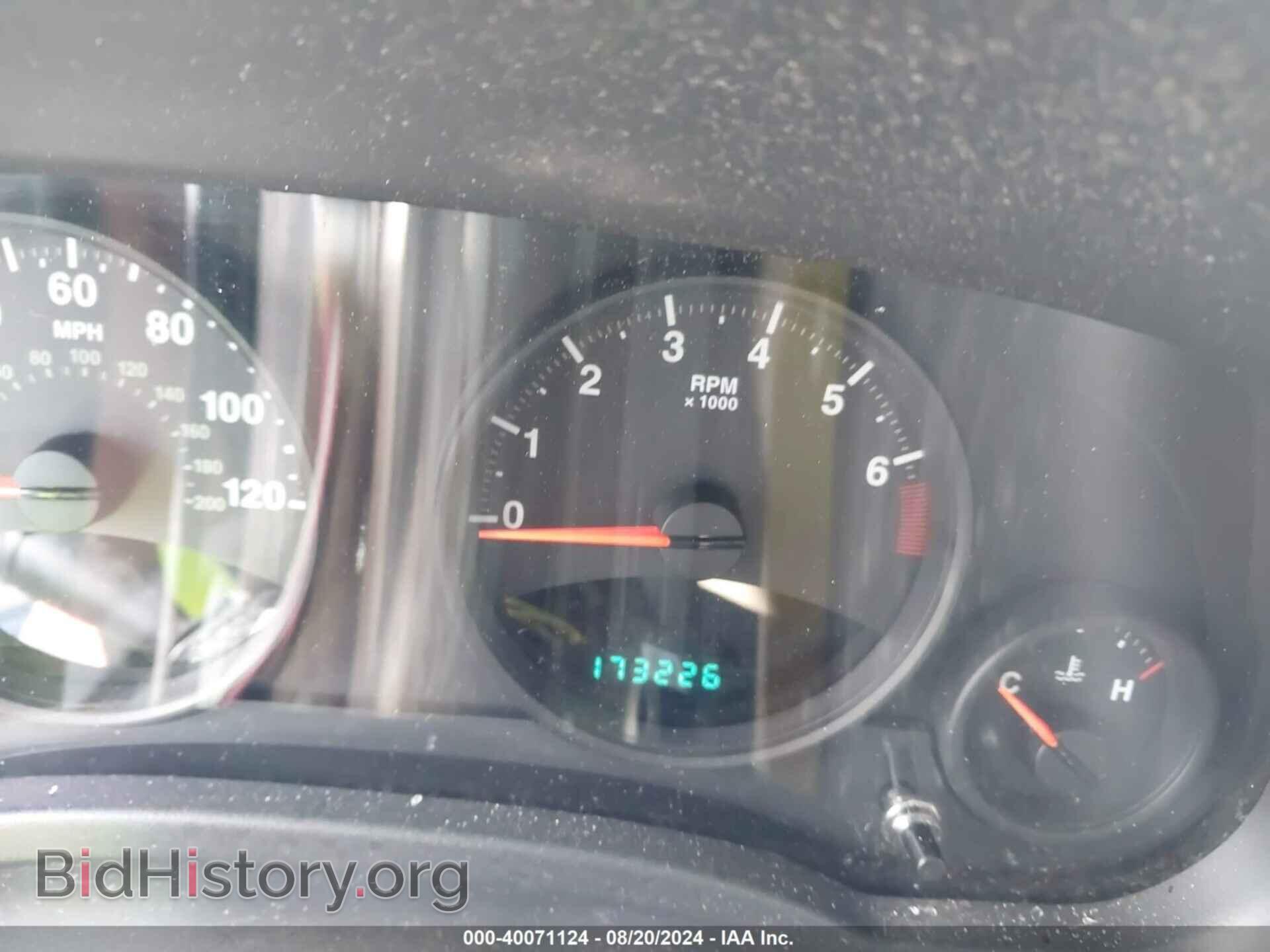 2012 JEEP COMPASS - VIN: 1C4NJDEB6CD537747 - Фото 7