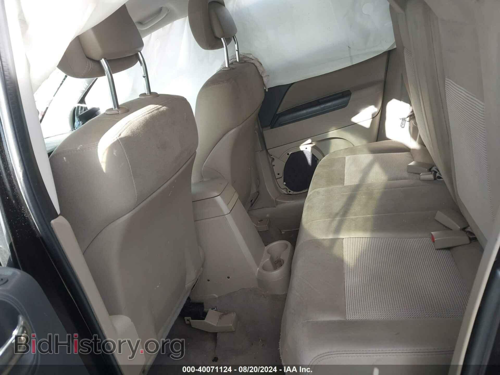 2012 JEEP COMPASS - VIN: 1C4NJDEB6CD537747 - Фото 8