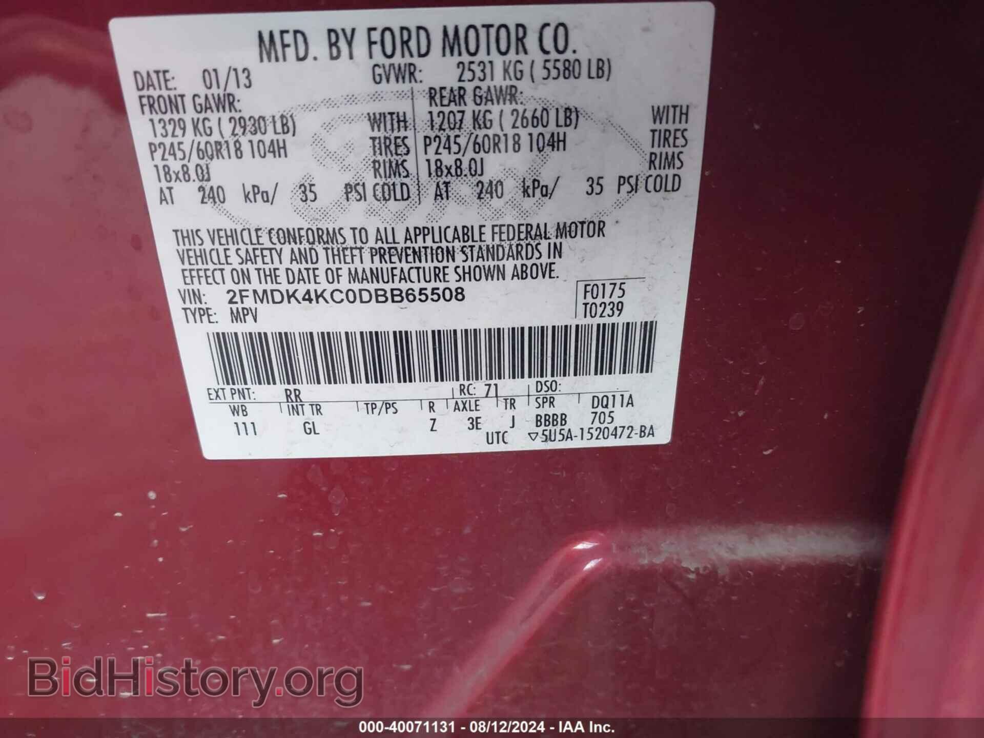 2013 FORD EDGE - VIN: 2FMDK4KC0DBB65508 - Photo 9
